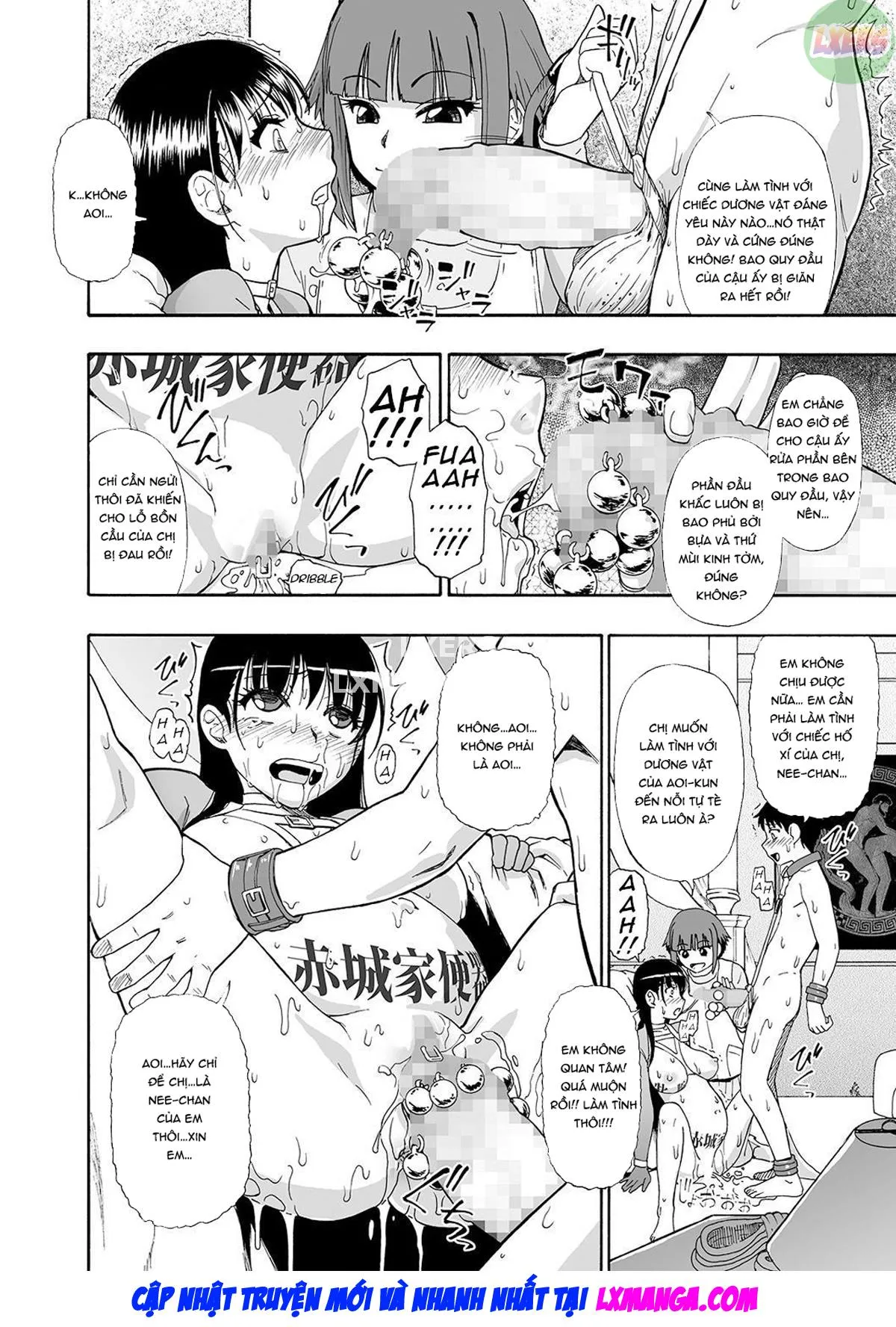 HentaiVN.net - Ảnh 7 - The Chikushou Bara [Hanayome Ningyou] - Chap 9 - END