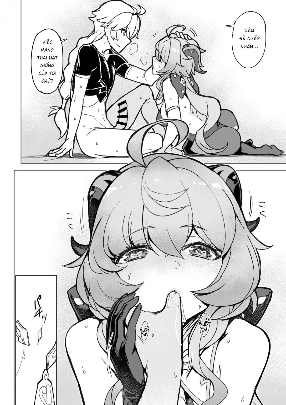 HentaiVN.net - Ảnh 15 - Đêm Sương Ngọt Ngào [Amai Tsuyu -Sweet dew] - Oneshot