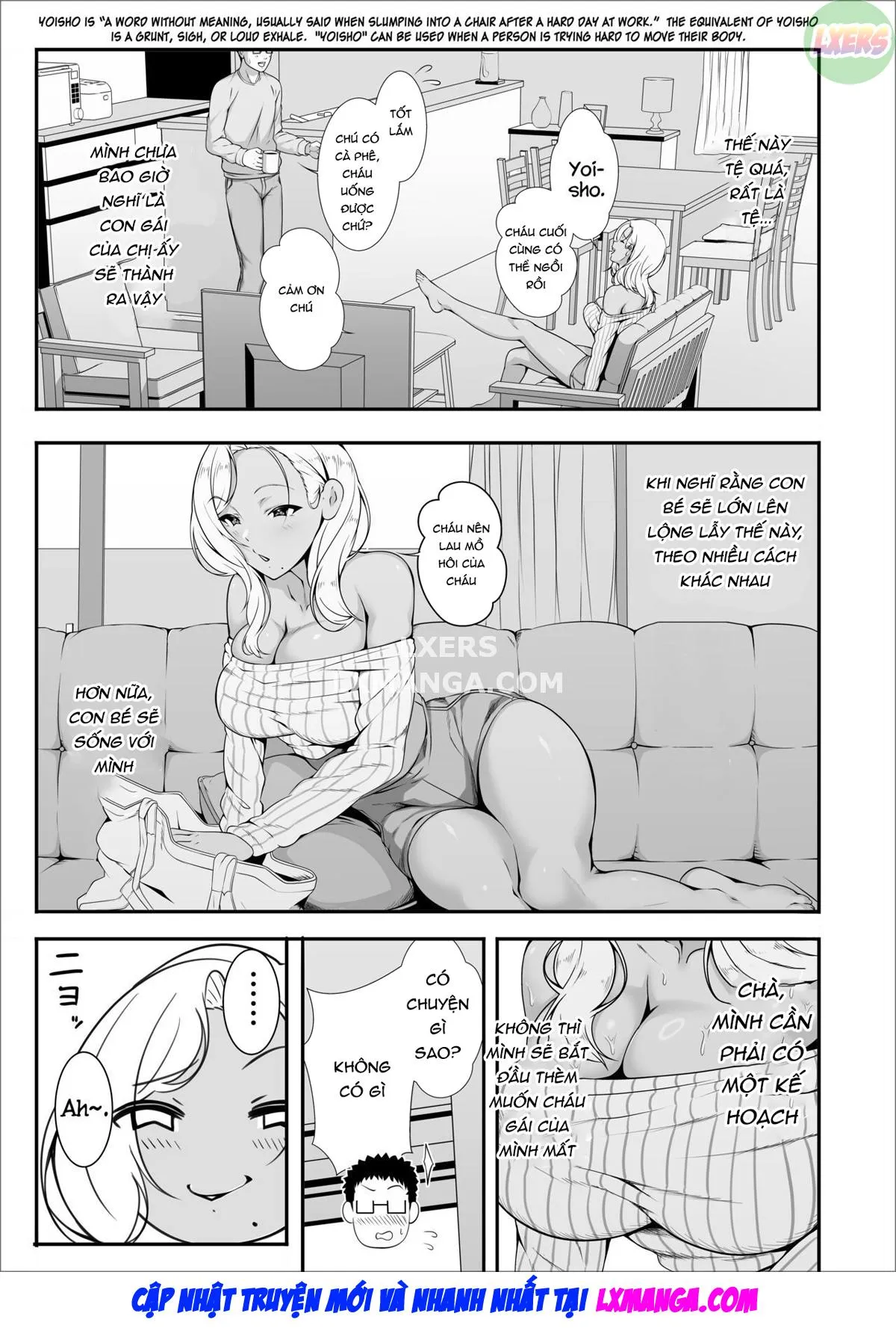 HentaiVN.net - Ảnh 10 - Mei-chan wa, Bitch na Gal - Oneshot