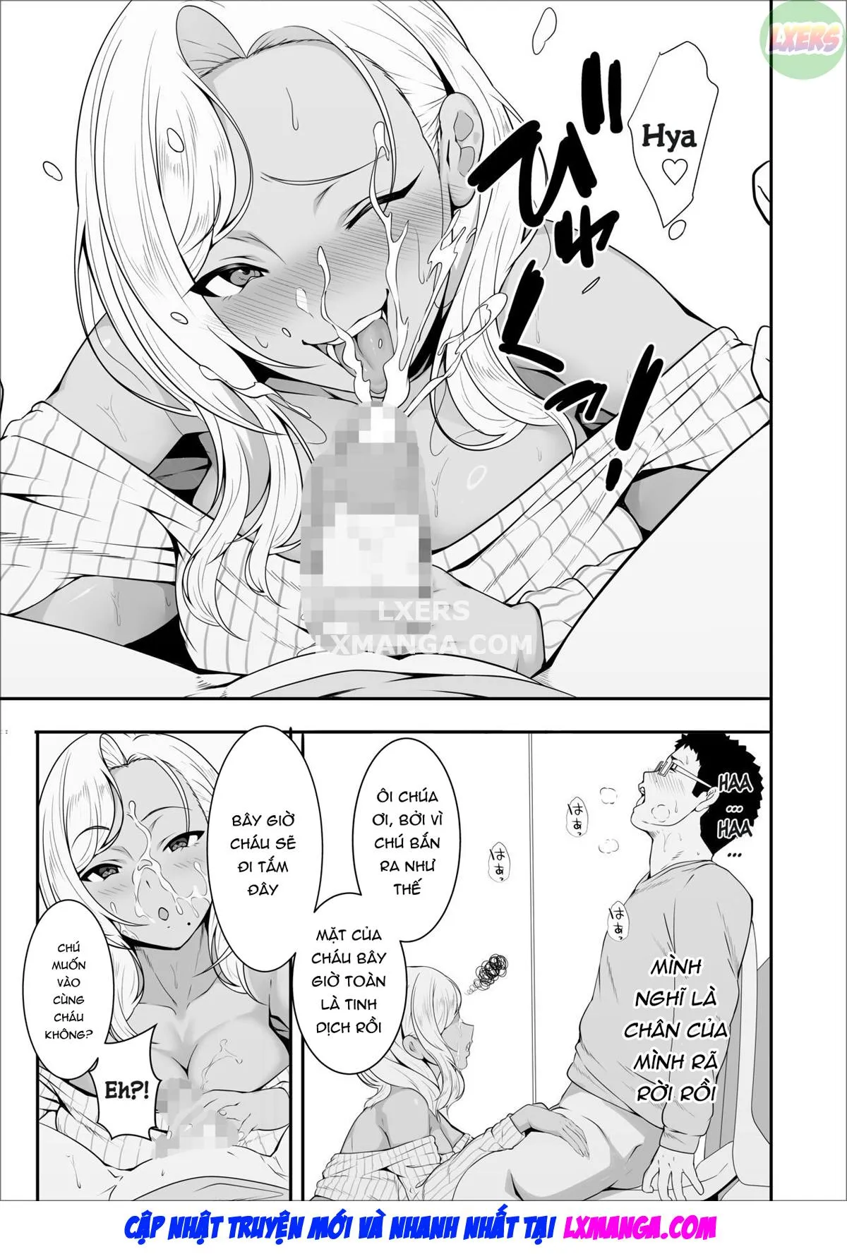 HentaiVN.net - Ảnh 18 - Mei-chan wa, Bitch na Gal - Oneshot