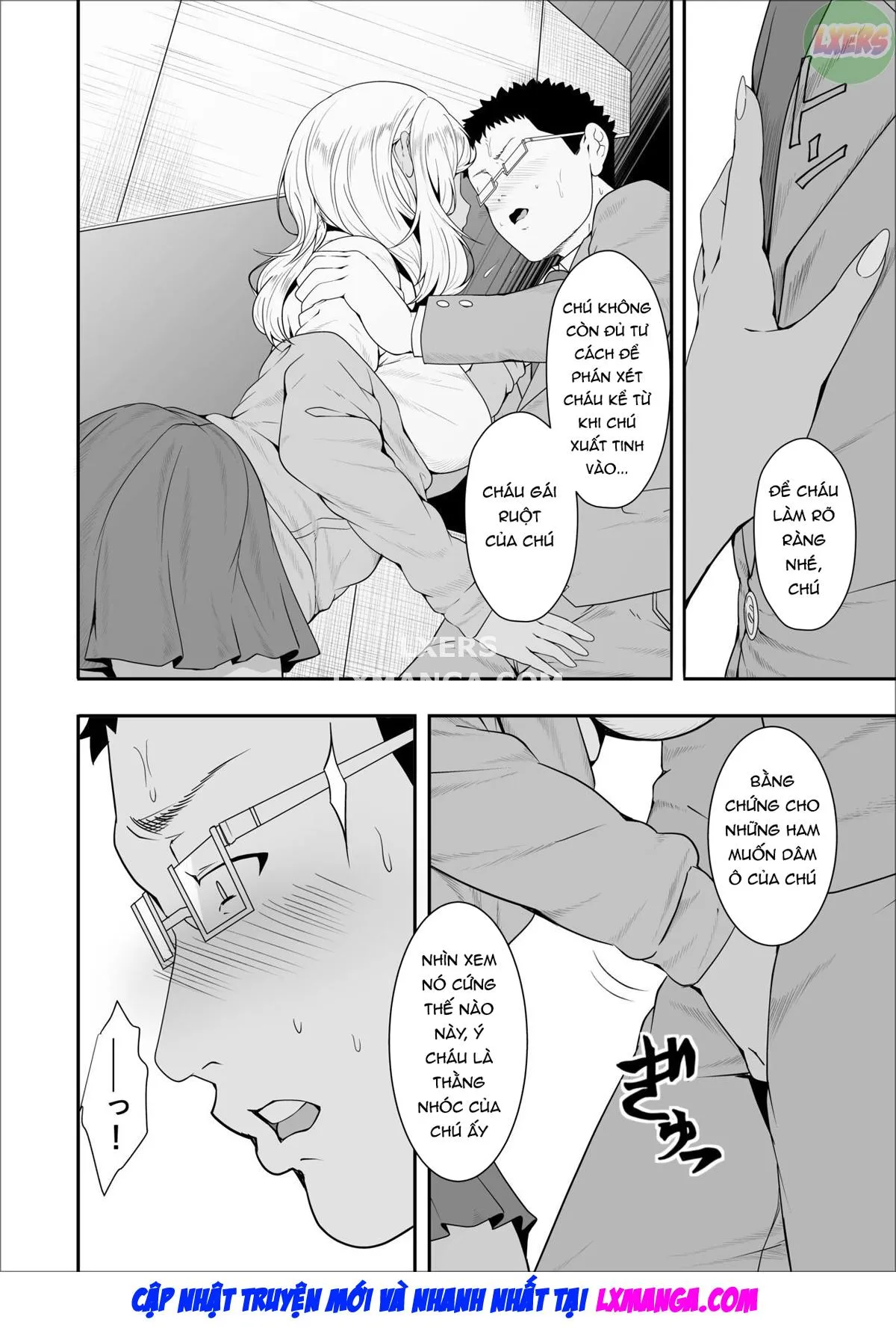 HentaiVN.net - Ảnh 35 - Mei-chan wa, Bitch na Gal - Oneshot