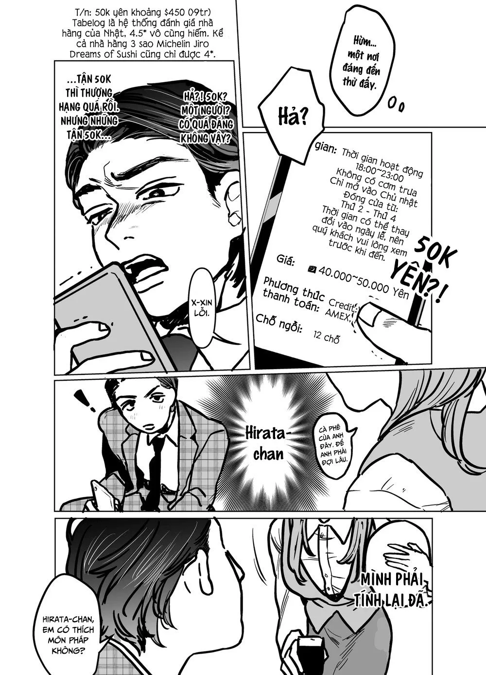 HentaiVN.net - Ảnh 12 - Kuzuriman ni tenchuu wo - Chap 1