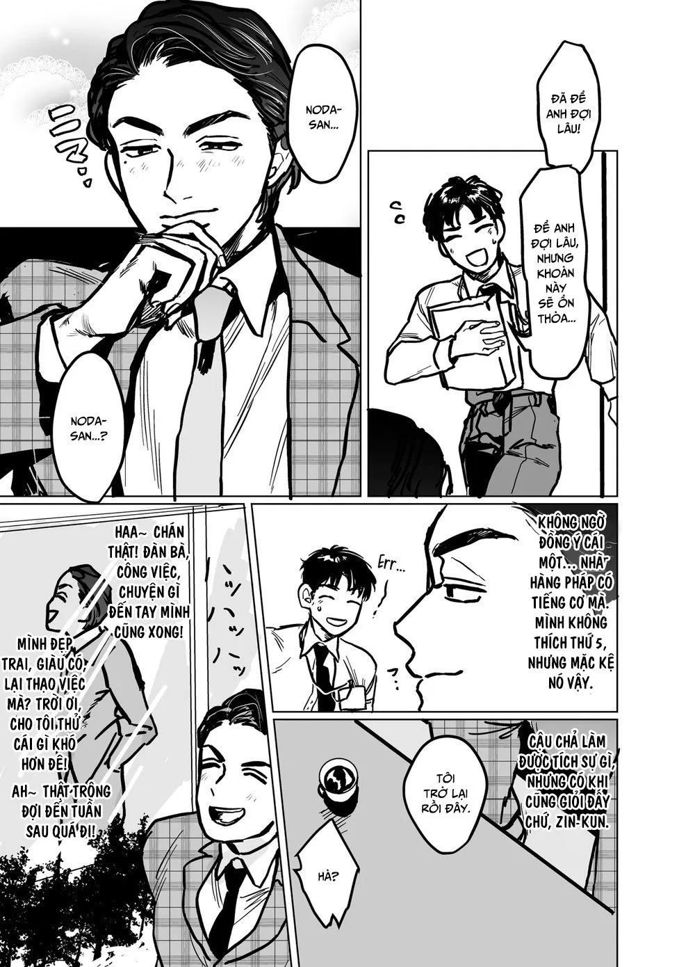 HentaiVN.net - Ảnh 13 - Kuzuriman ni tenchuu wo - Chap 1