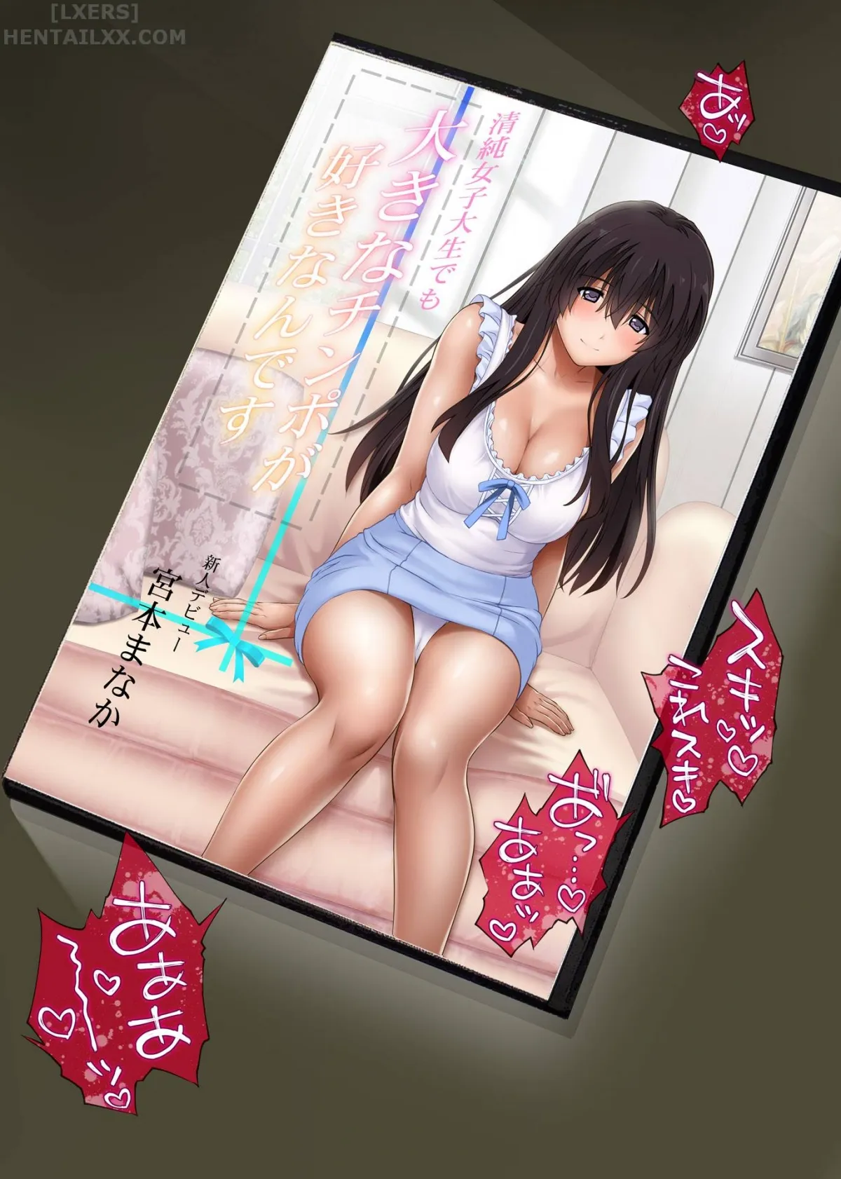 HentaiVN.net - Ảnh 61 - Kare to Watashi to Tenchou no Shinya Kinmu [Night Shift NTR] - Chapter 03 - Có che
