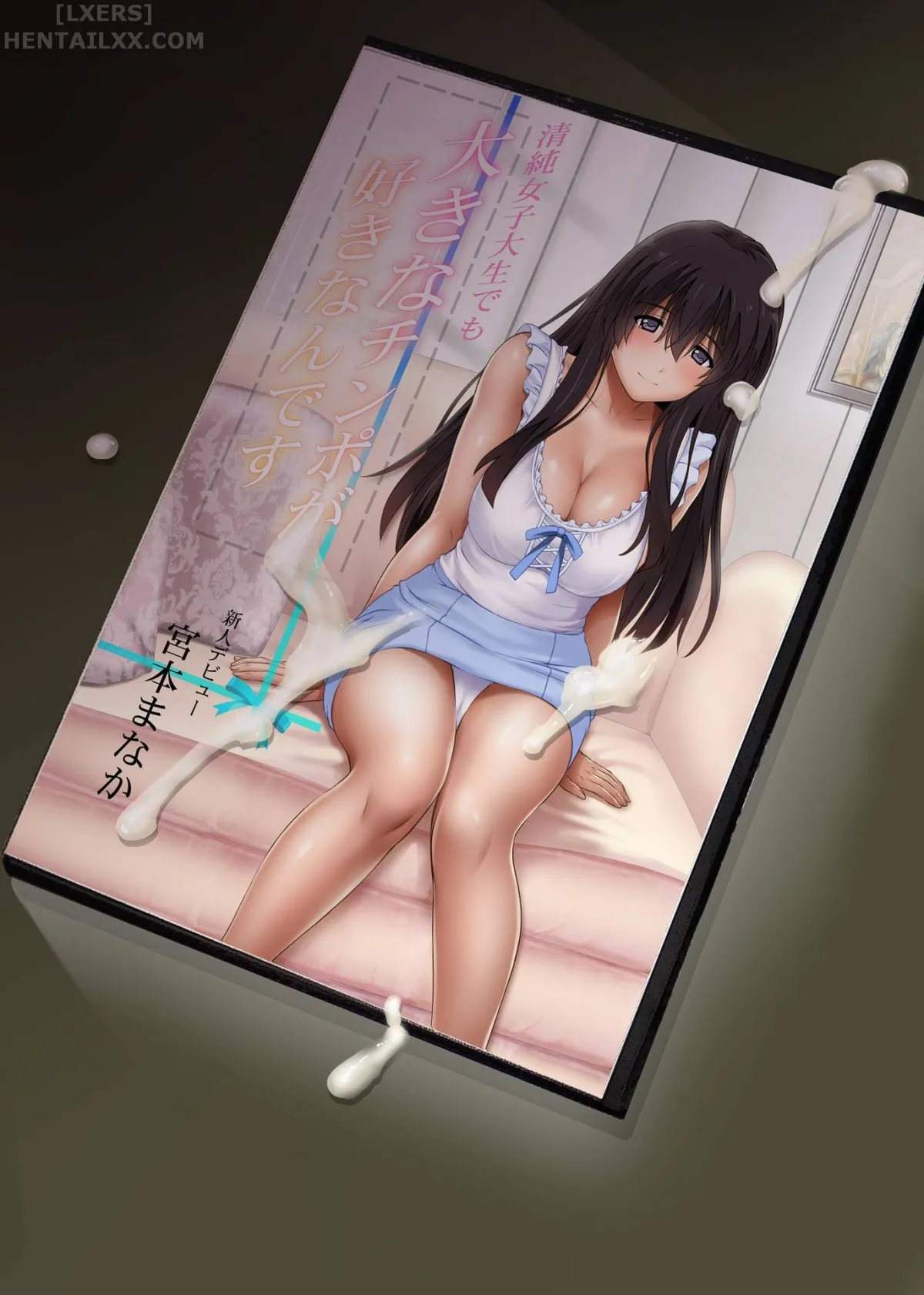 HentaiVN.net - Ảnh 62 - Kare to Watashi to Tenchou no Shinya Kinmu [Night Shift NTR] - Chapter 03 - Có che