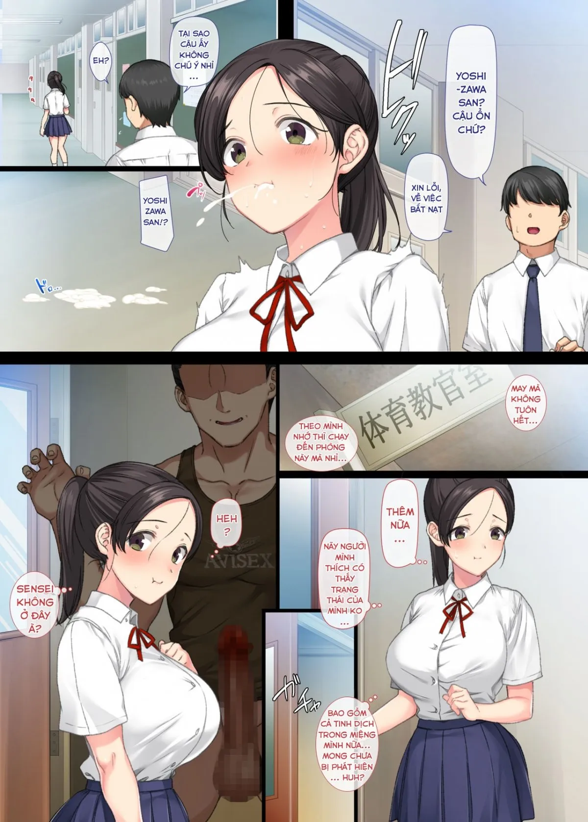 HentaiVN.net - Ảnh 11 - InCha Bishoujo wa, Tannin ni Okasarete mo Ikimakuru [Introverted Beauty Gets Raped Over And Over By Her Homeroom Teacher] - Chap 2
