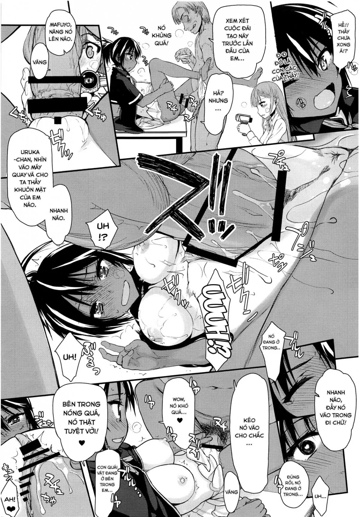 HentaiVN.net - Ảnh 7 - Pro no Saimin Oji-san wa Sex shika Dekinai [We Can't Have Sex With Any One But This Old Hypno Professional] - Oneshot
