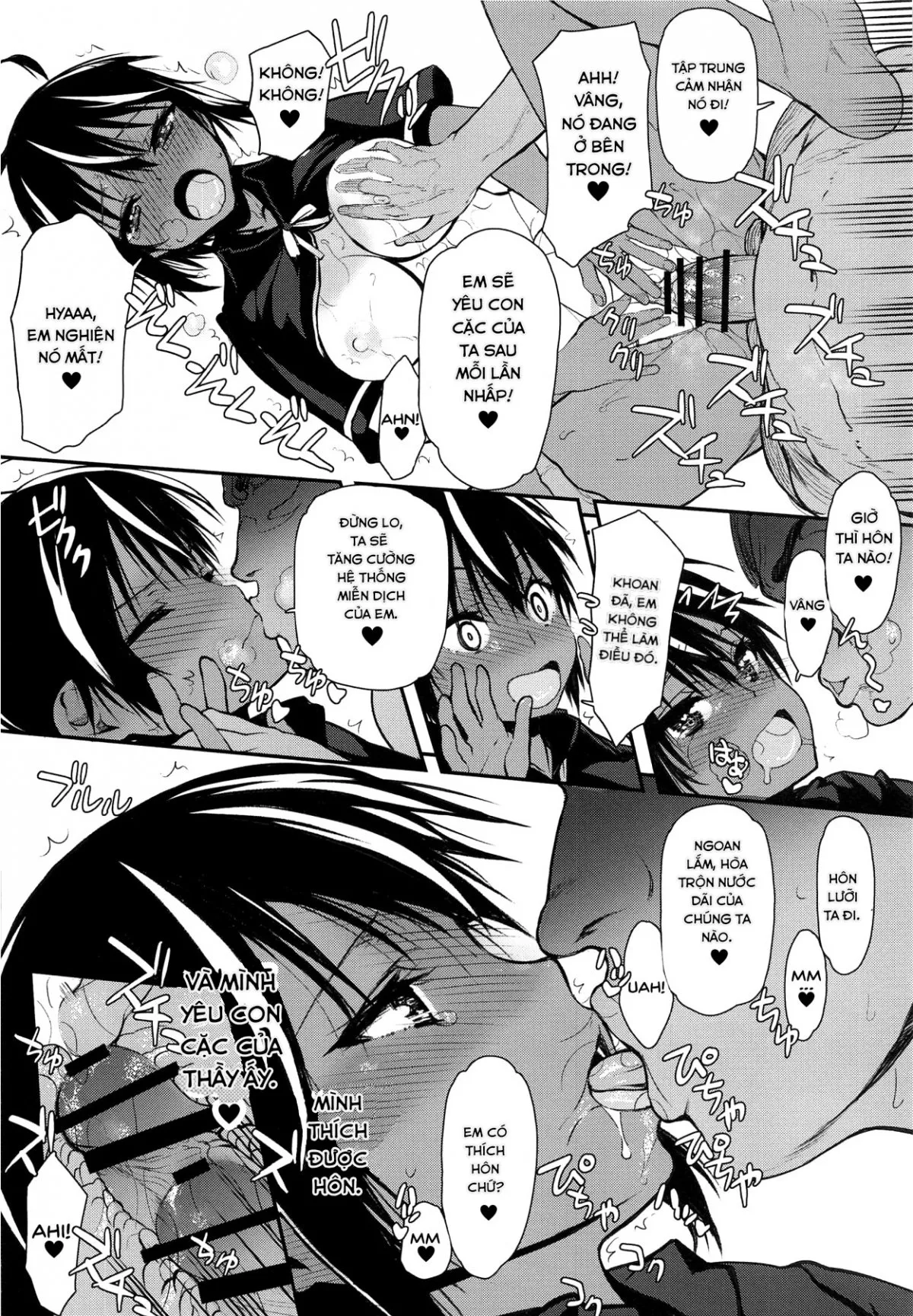 HentaiVN.net - Ảnh 8 - Pro no Saimin Oji-san wa Sex shika Dekinai [We Can't Have Sex With Any One But This Old Hypno Professional] - Oneshot