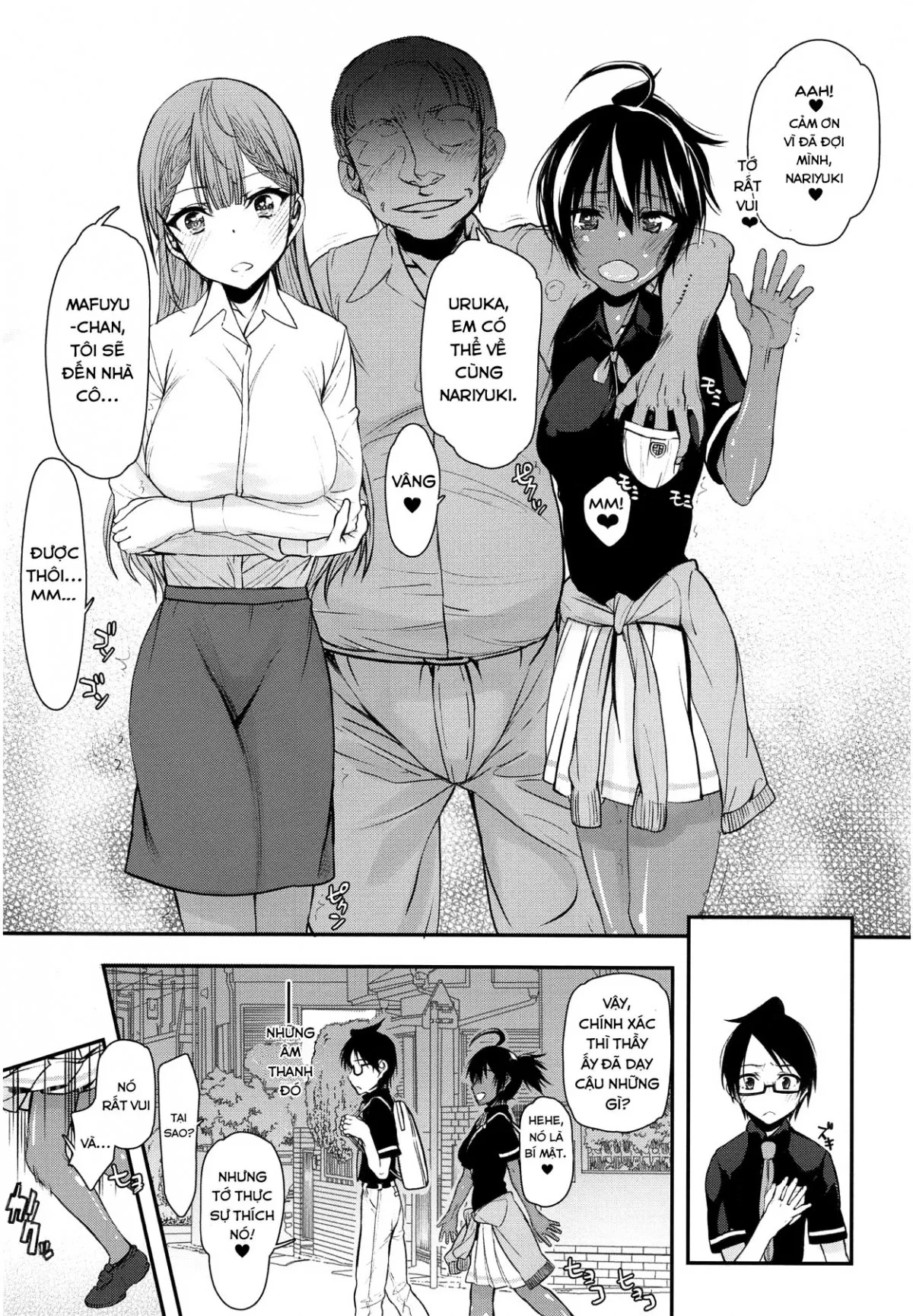HentaiVN.net - Ảnh 11 - Pro no Saimin Oji-san wa Sex shika Dekinai [We Can't Have Sex With Any One But This Old Hypno Professional] - Oneshot