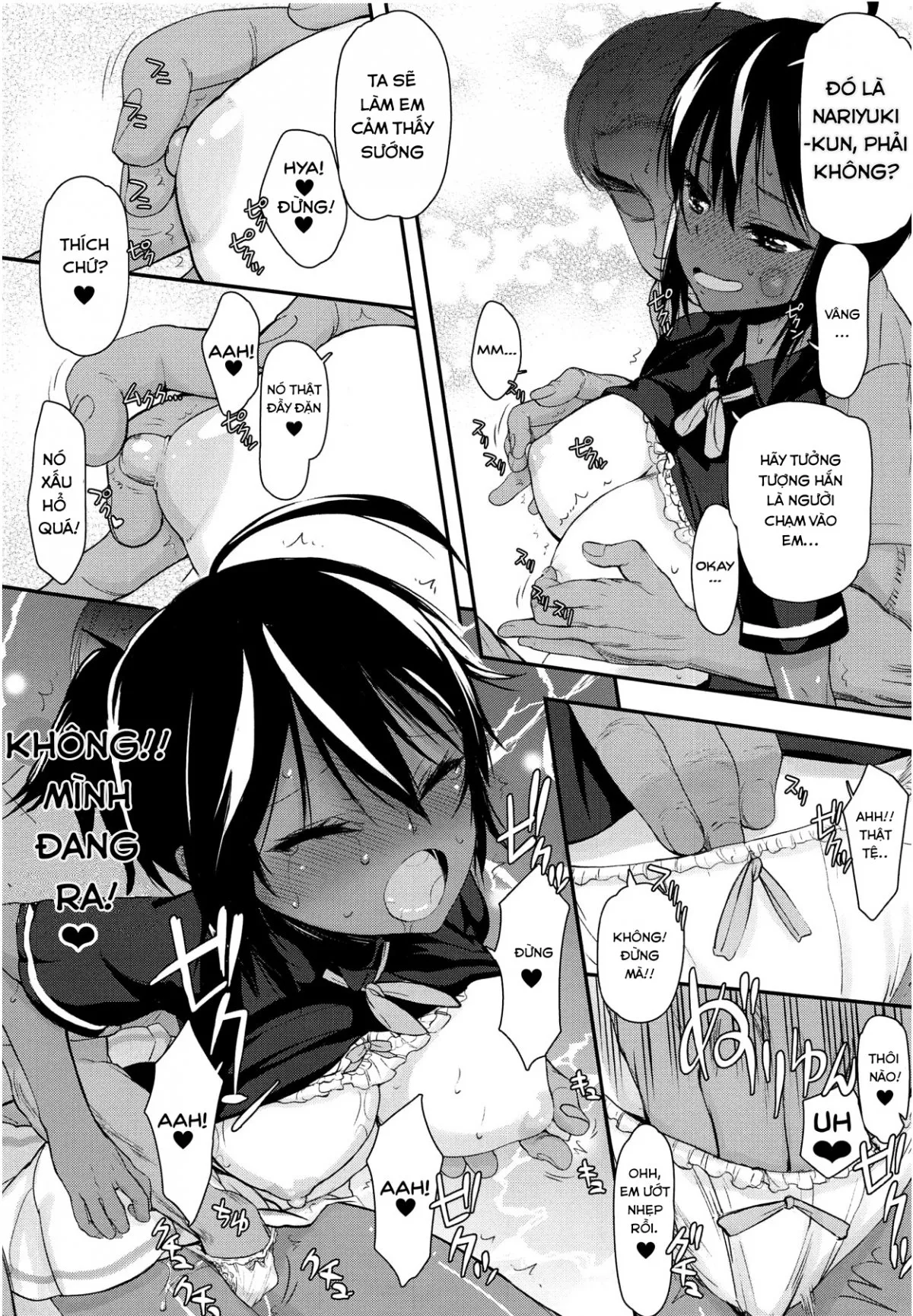 HentaiVN.net - Ảnh 4 - Pro no Saimin Oji-san wa Sex shika Dekinai [We Can't Have Sex With Any One But This Old Hypno Professional] - Oneshot