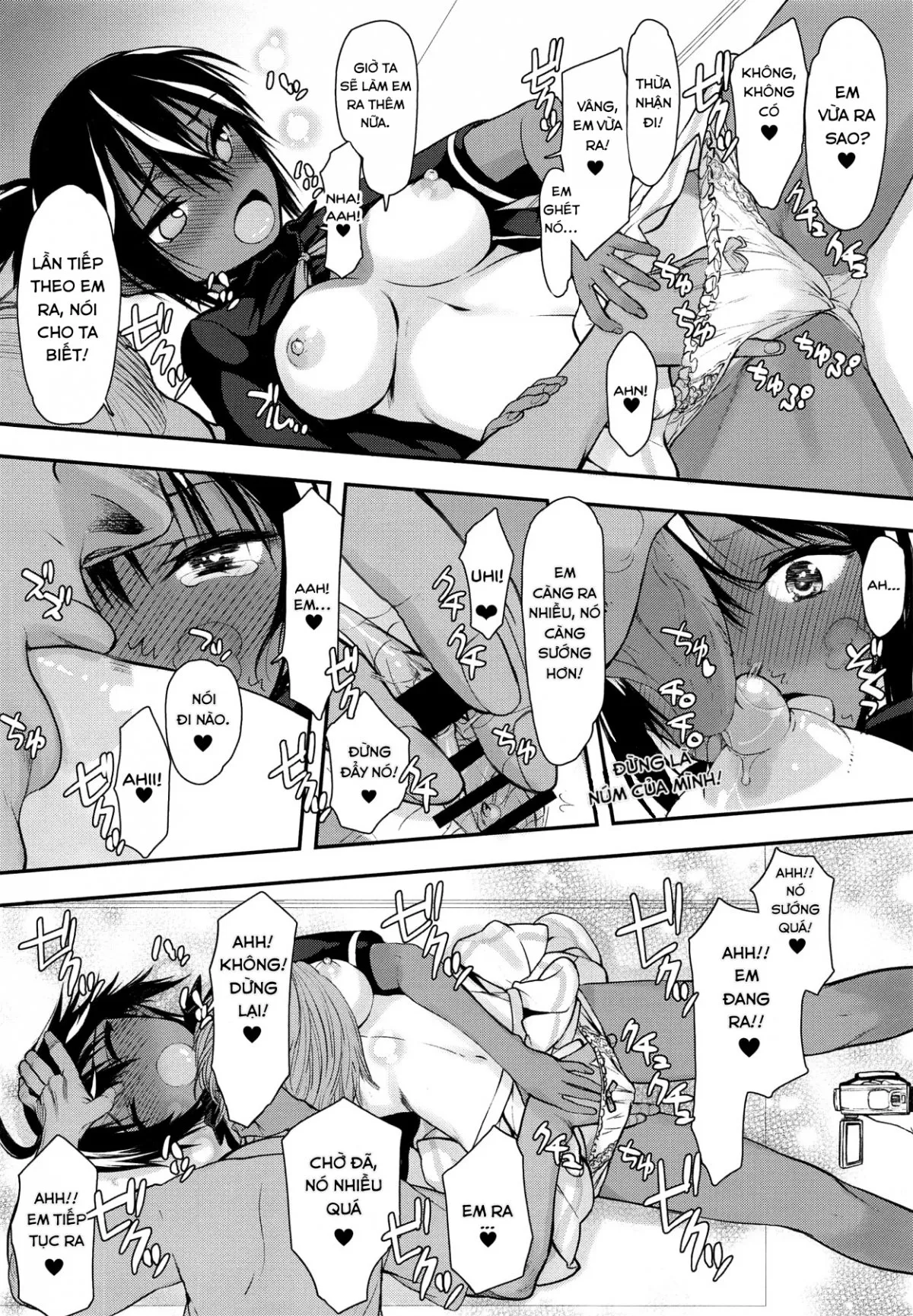 HentaiVN.net - Ảnh 5 - Pro no Saimin Oji-san wa Sex shika Dekinai [We Can't Have Sex With Any One But This Old Hypno Professional] - Oneshot