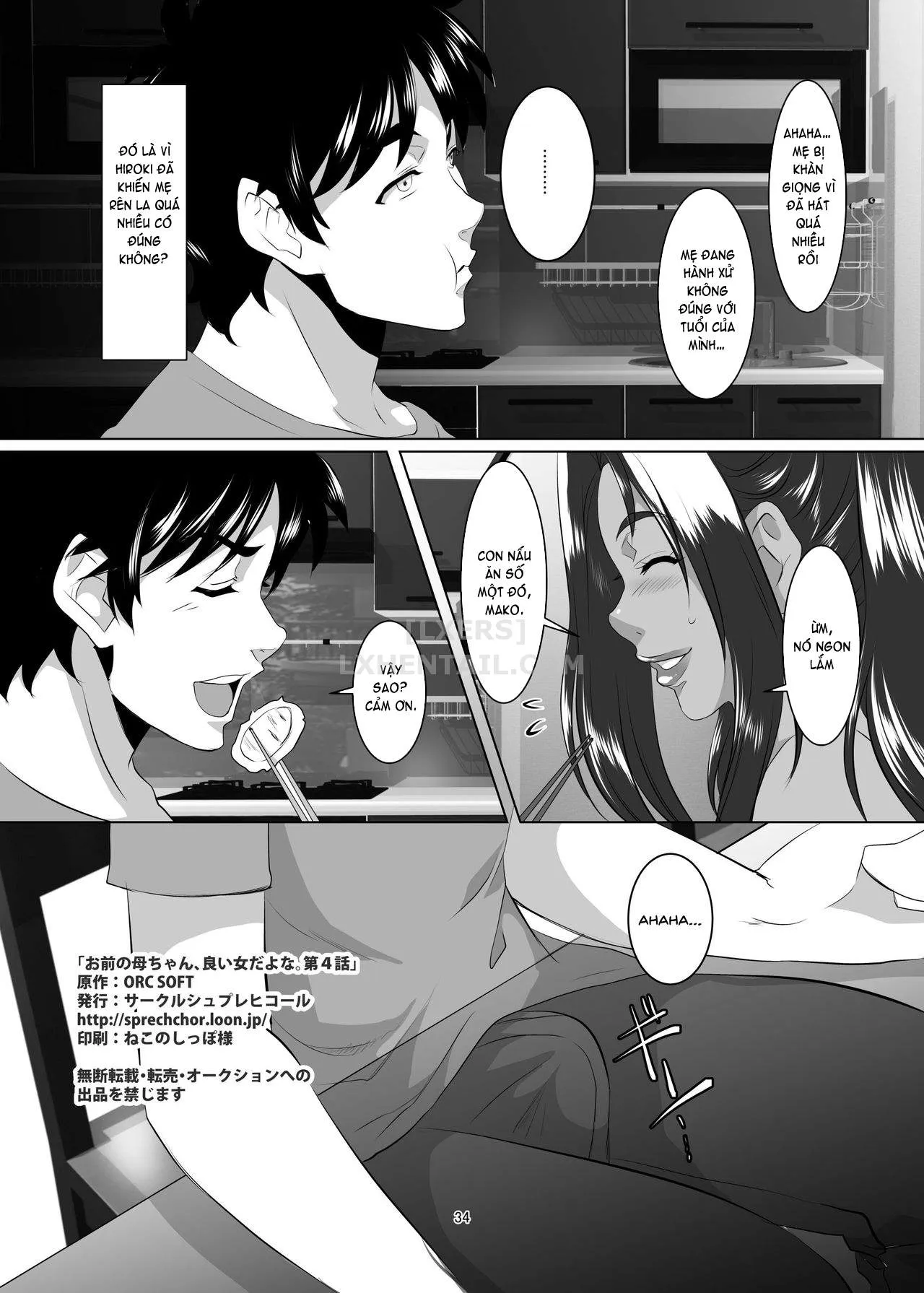 HentaiVN.net - Ảnh 36 - Omae No Kaa-Chan, Ii Onna Da Yo Na. [Your Mom's A Pretty Good Woman, Huh?] - Chap 4