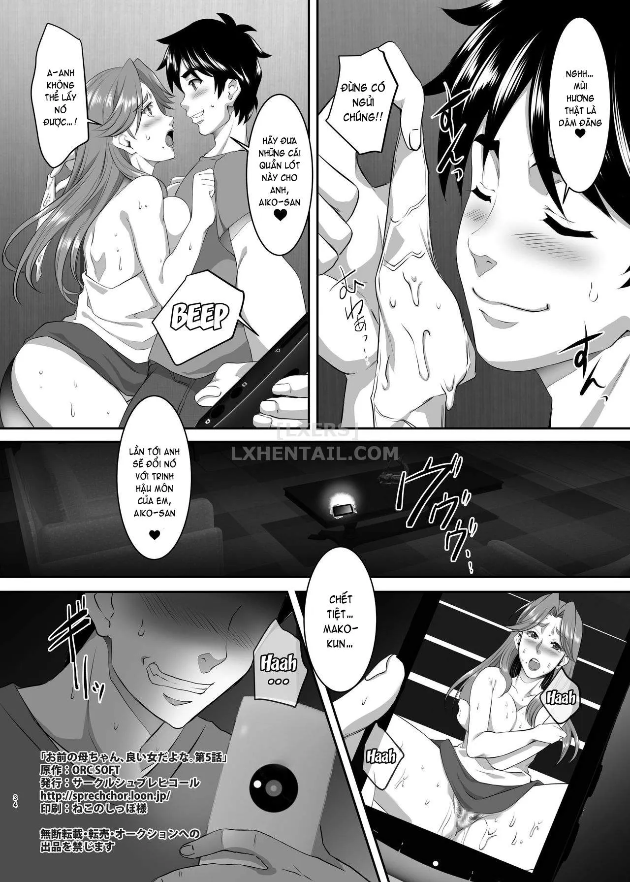HentaiVN.net - Ảnh 36 - Omae No Kaa-Chan, Ii Onna Da Yo Na. [Your Mom's A Pretty Good Woman, Huh?] - Chap 5