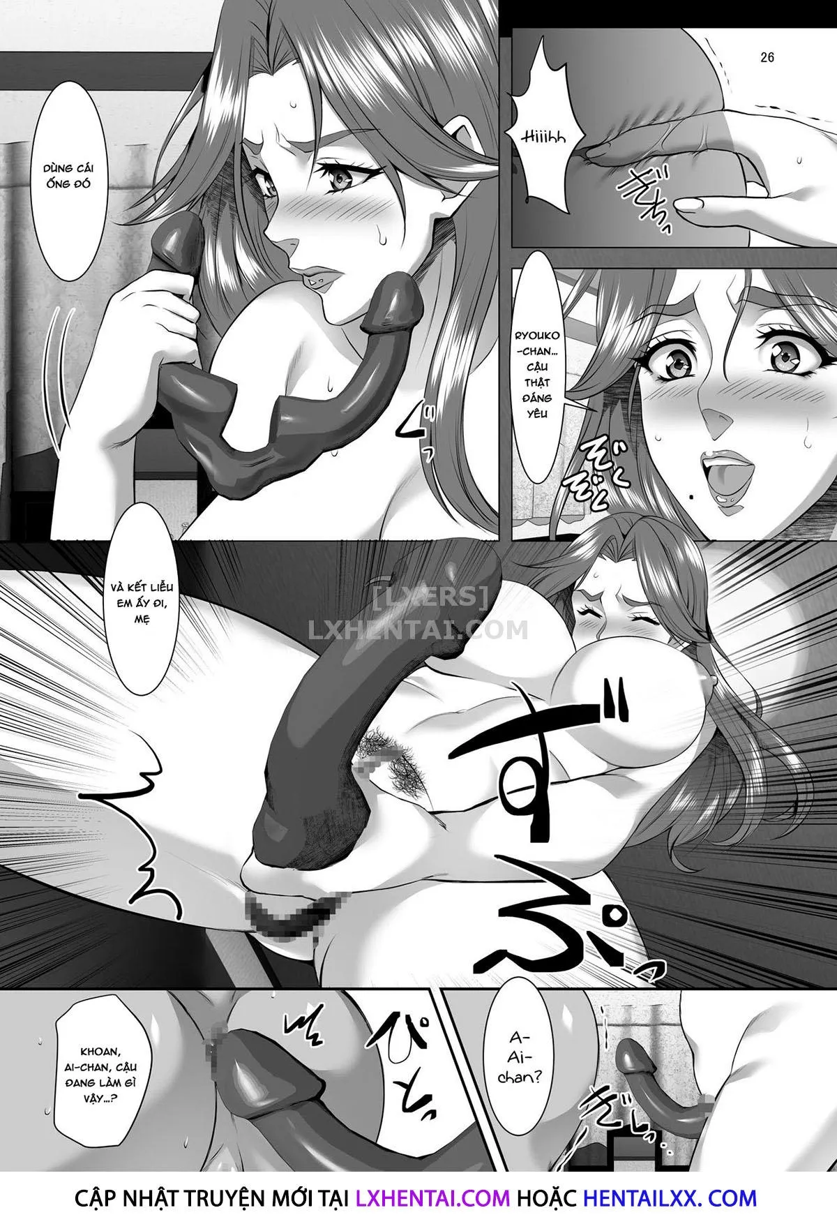 HentaiVN.net - Ảnh 28 - Omae No Kaa-Chan, Ii Onna Da Yo Na. [Your Mom's A Pretty Good Woman, Huh?] - Chap 7