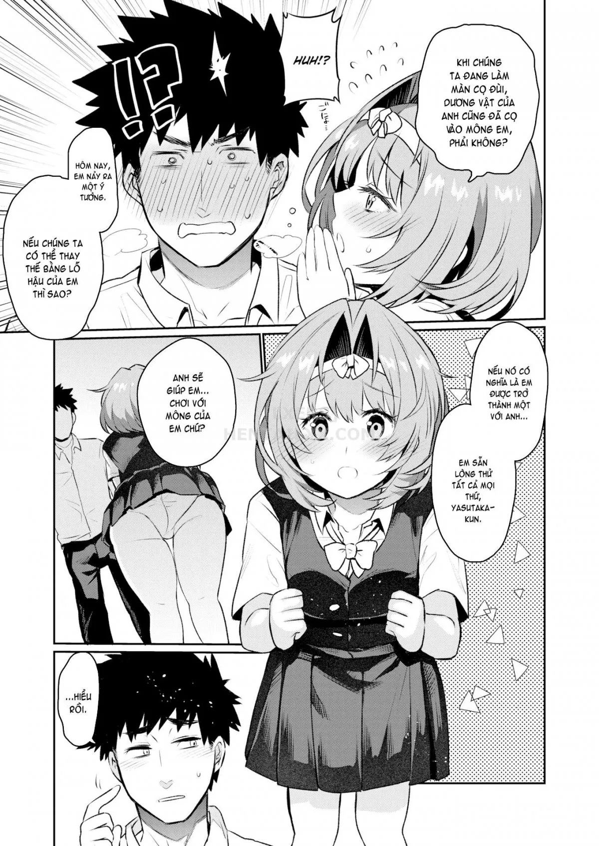 HentaiVN.net - Ảnh 13 - Bum Congrats! - Oneshot