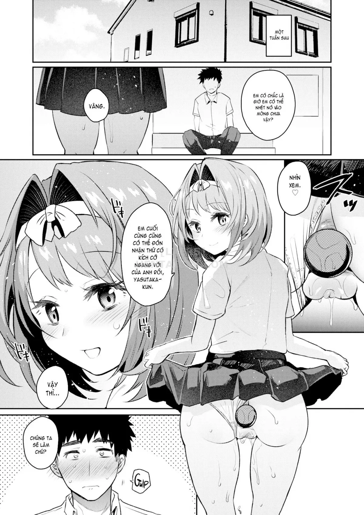HentaiVN.net - Ảnh 19 - Bum Congrats! - Oneshot