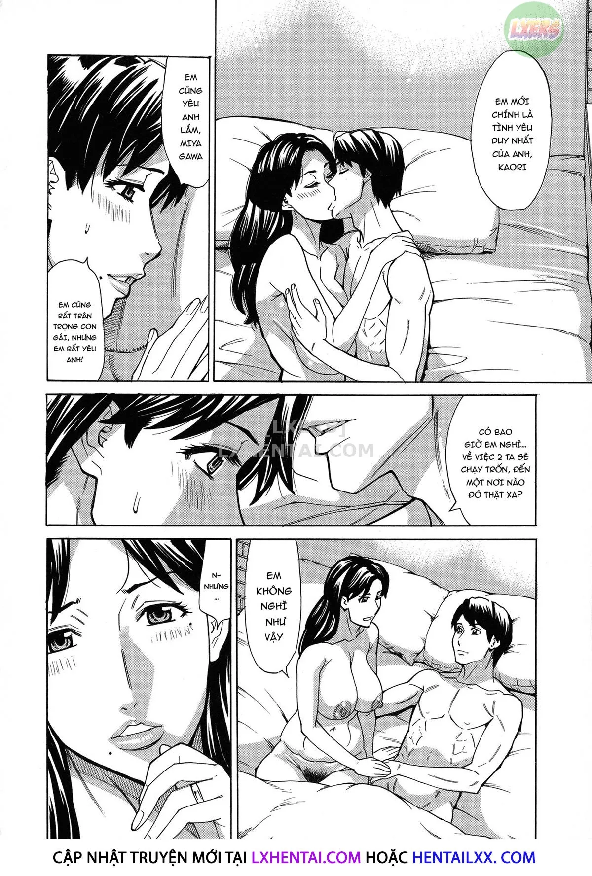 HentaiVN.net - Ảnh 8 - Hitozuma Koi Hanabi [Hajimete no Furin ga 3P ni Itaru made] - Chap 6