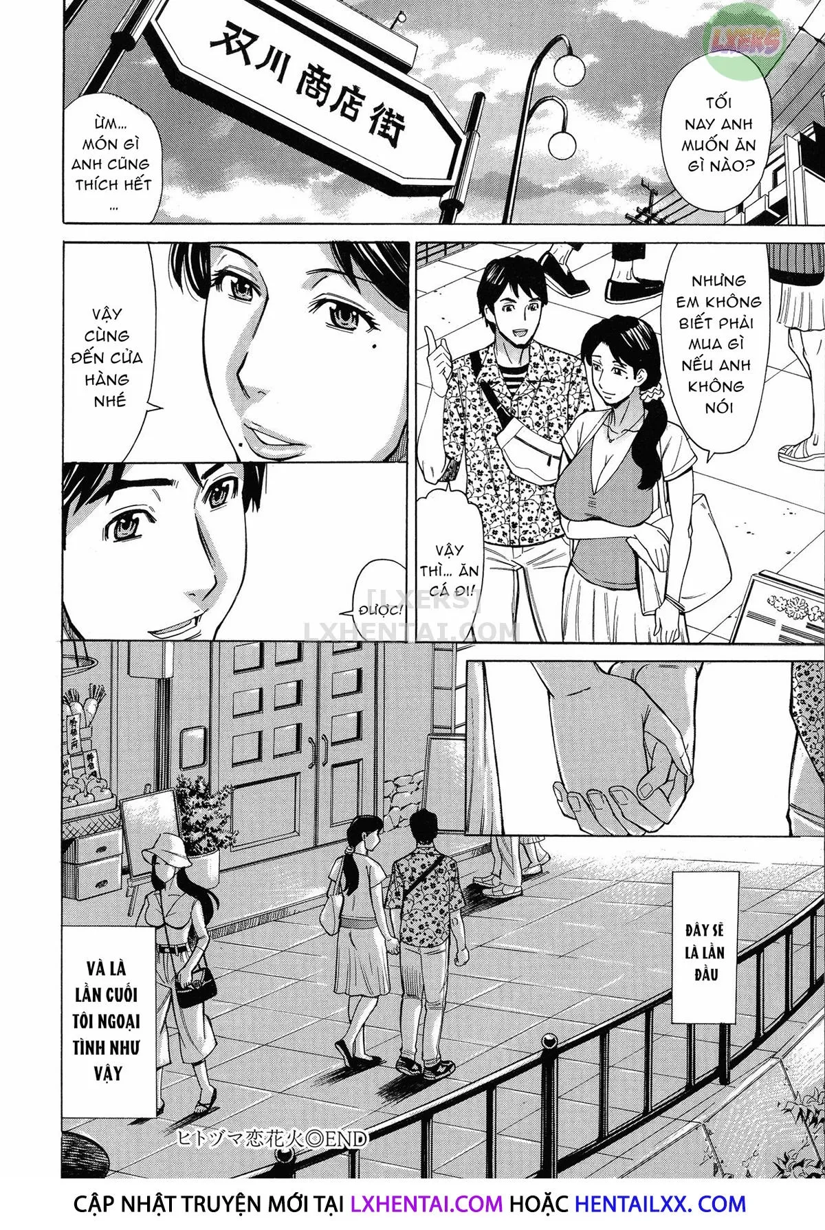 HentaiVN.net - Ảnh 22 - Hitozuma Koi Hanabi [Hajimete no Furin ga 3P ni Itaru made] - Chap 8