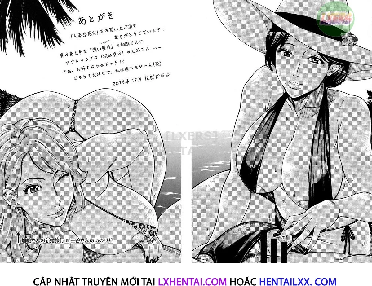 HentaiVN.net - Ảnh 26 - Hitozuma Koi Hanabi [Hajimete no Furin ga 3P ni Itaru made] - Chap 10 - END