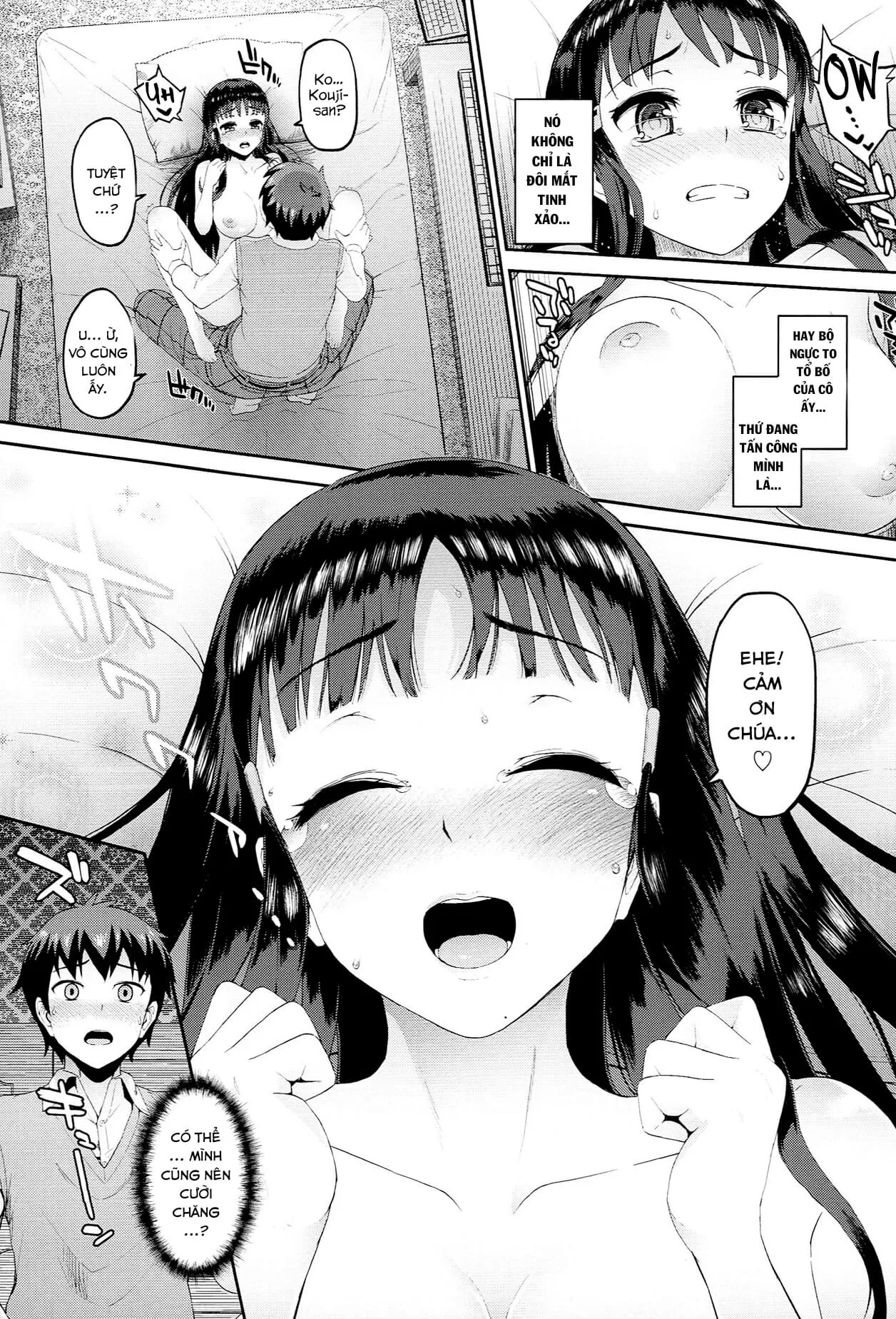 HentaiVN.net - Ảnh 12 - Hatsuiki☆Syndrome [初イキ☆しんどろ] - Chap 1