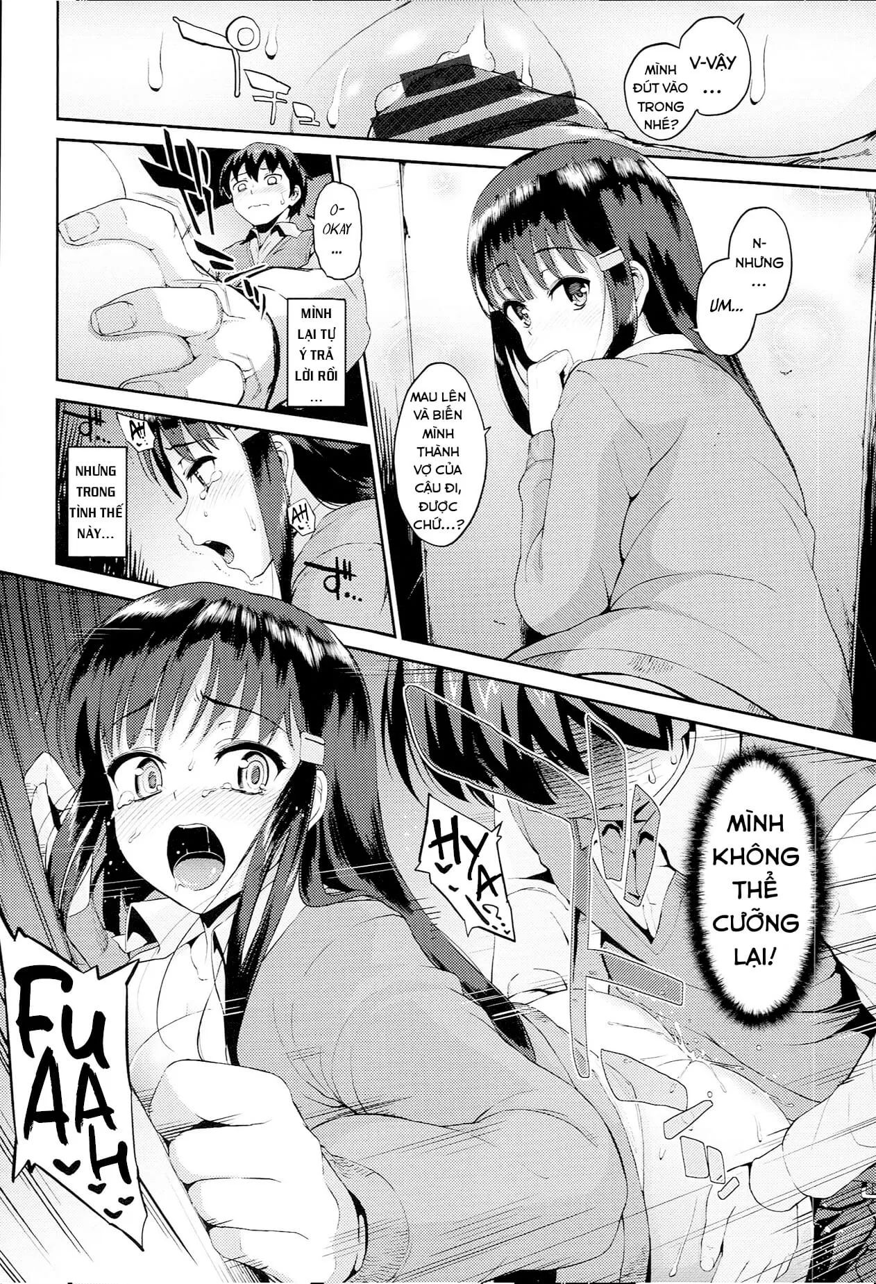 HentaiVN.net - Ảnh 11 - Hatsuiki☆Syndrome [初イキ☆しんどろ] - Chap 2