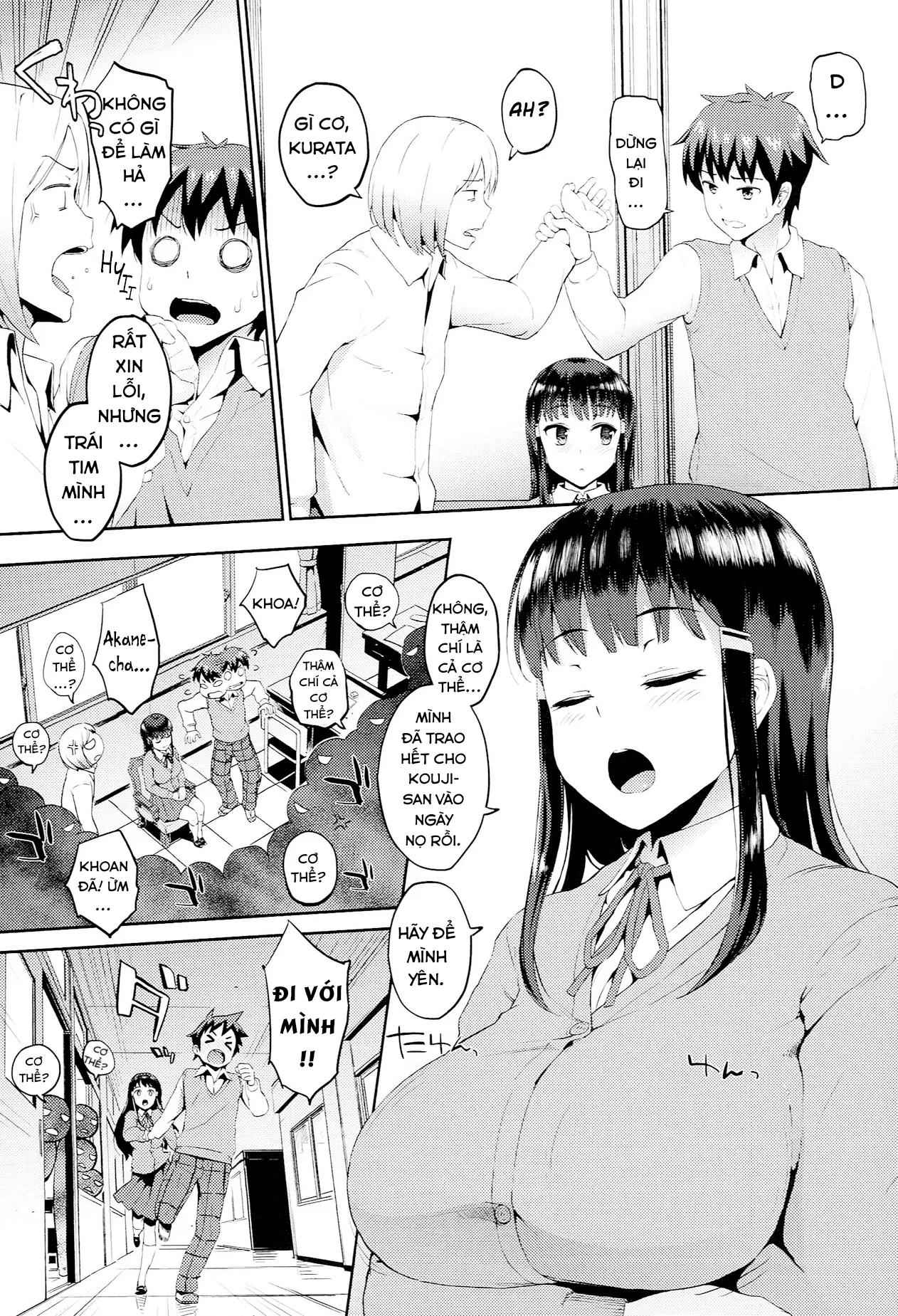 HentaiVN.net - Ảnh 4 - Hatsuiki☆Syndrome [初イキ☆しんどろ] - Chap 2