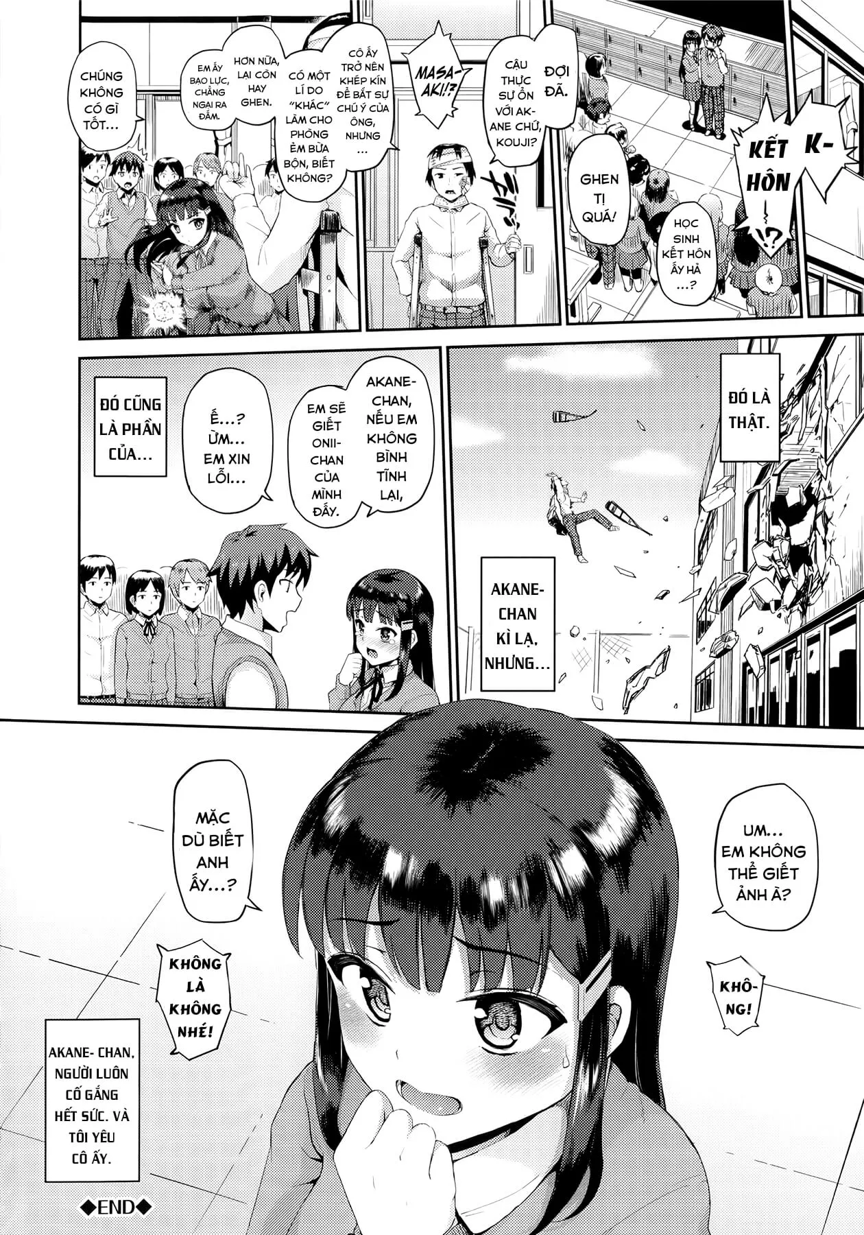 HentaiVN.net - Ảnh 21 - Hatsuiki☆Syndrome [初イキ☆しんどろ] - Chap 3