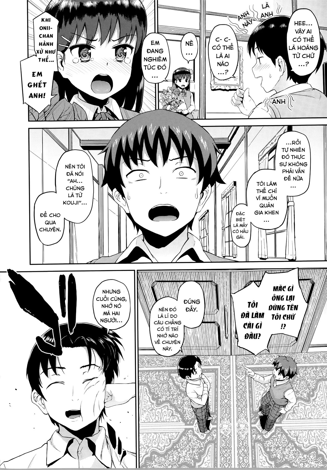 HentaiVN.net - Ảnh 3 - Hatsuiki☆Syndrome [初イキ☆しんどろ] - Chap 3