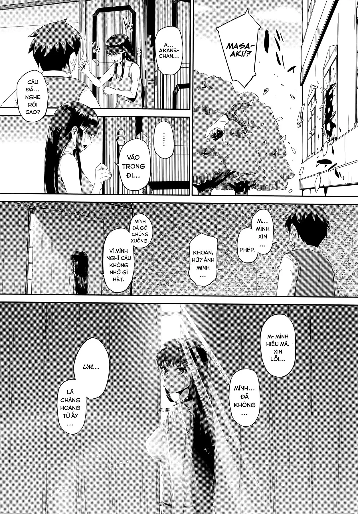 HentaiVN.net - Ảnh 4 - Hatsuiki☆Syndrome [初イキ☆しんどろ] - Chap 3