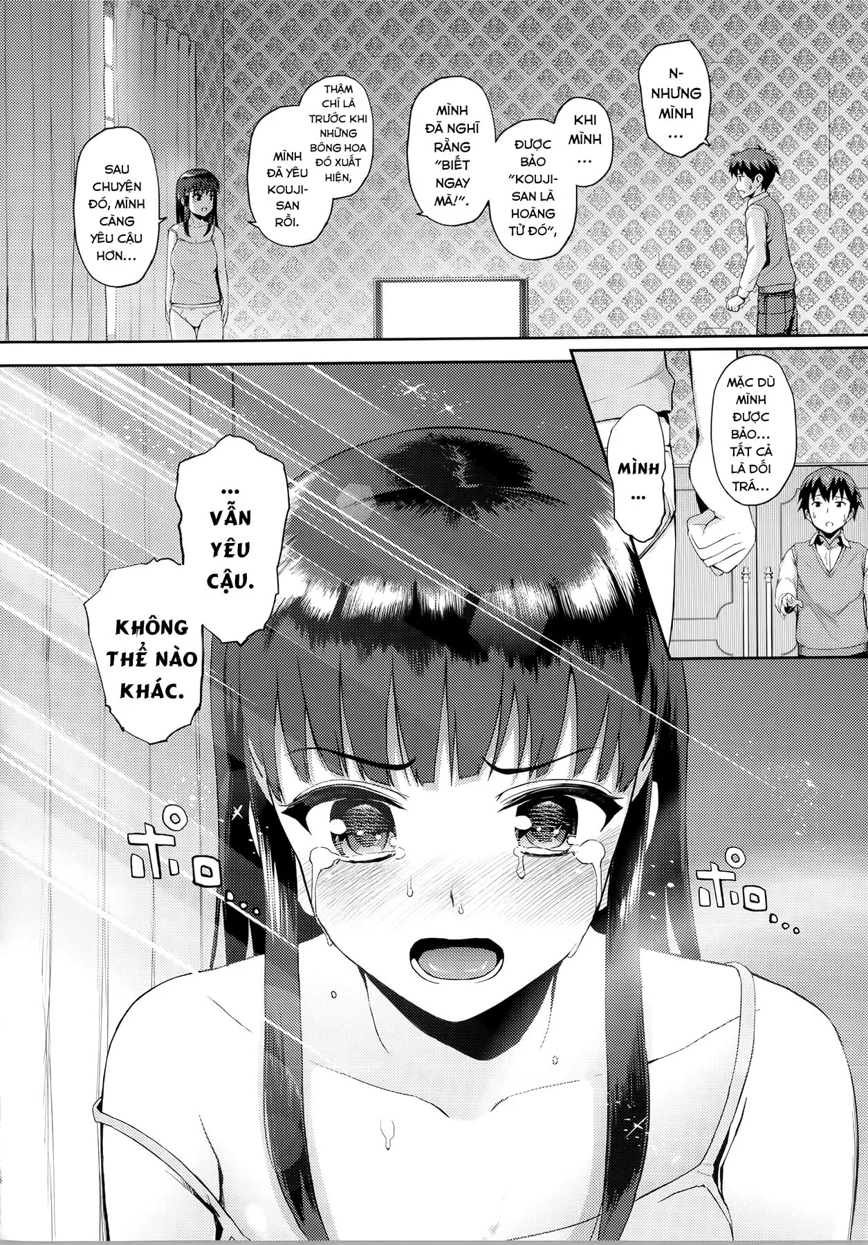 HentaiVN.net - Ảnh 5 - Hatsuiki☆Syndrome [初イキ☆しんどろ] - Chap 3