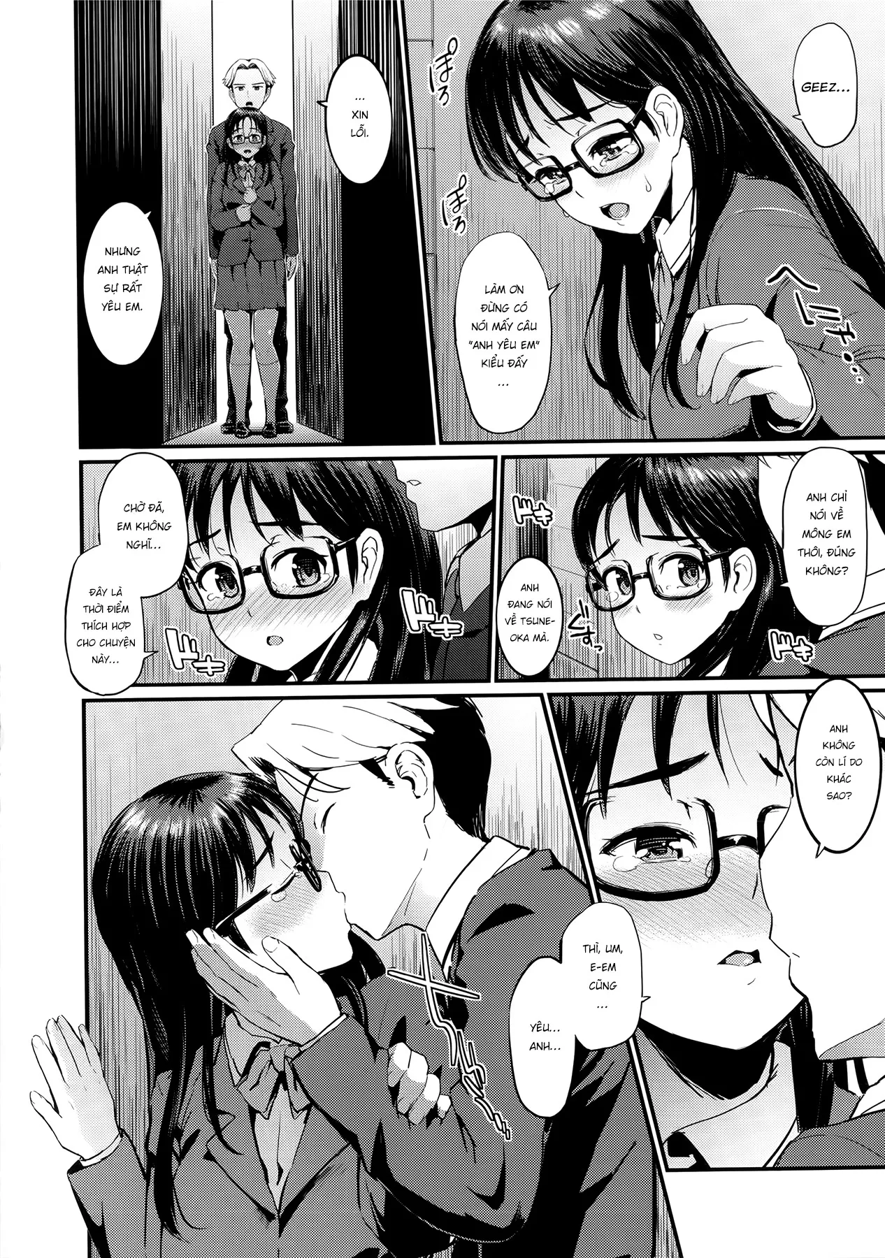 HentaiVN.net - Ảnh 4 - Hatsuiki☆Syndrome [初イキ☆しんどろ] - Chap 4