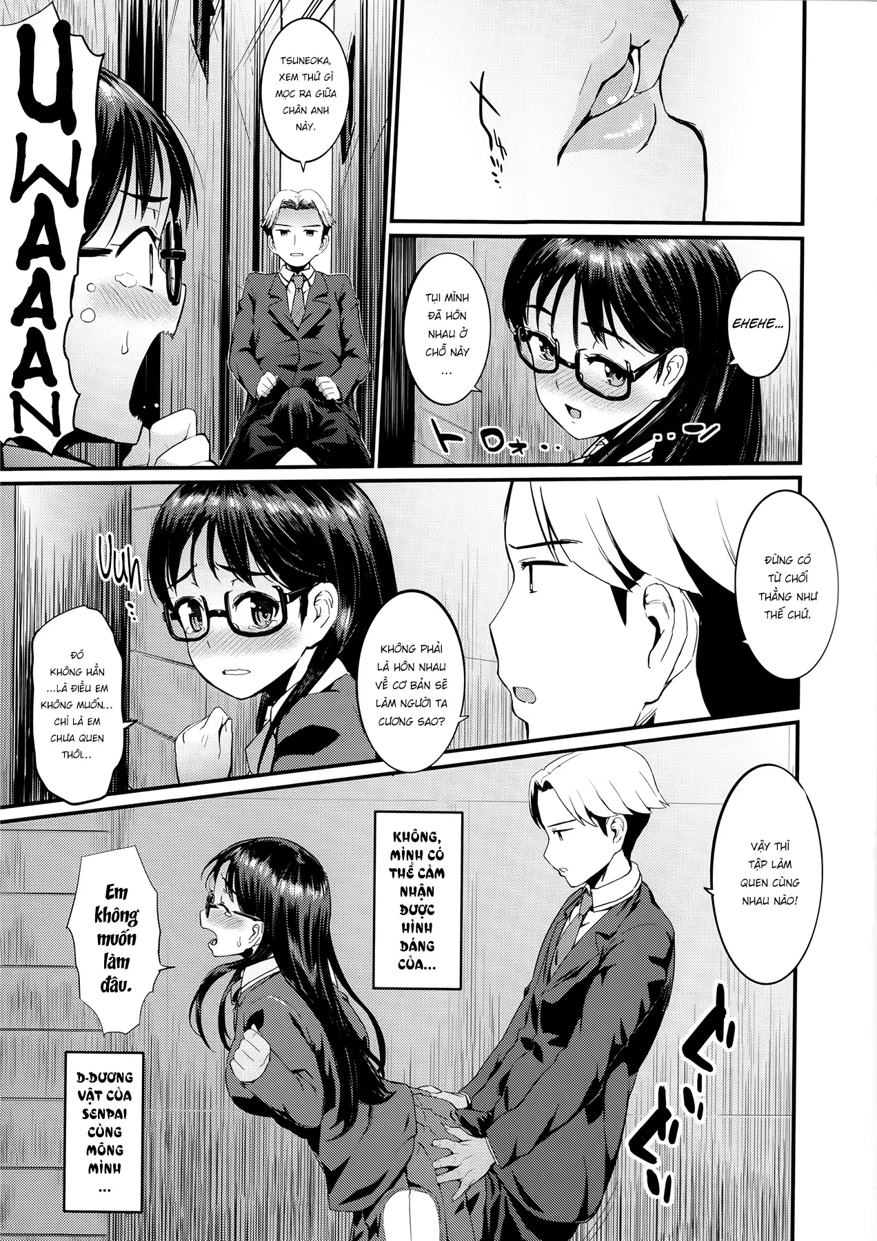 HentaiVN.net - Ảnh 5 - Hatsuiki☆Syndrome [初イキ☆しんどろ] - Chap 4