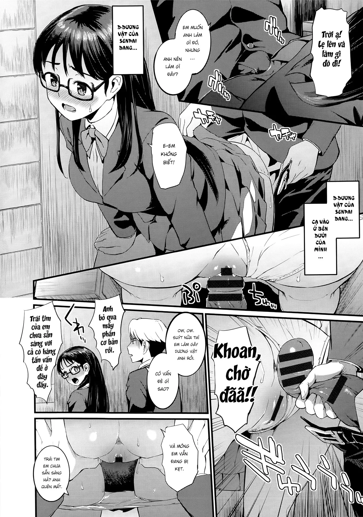 HentaiVN.net - Ảnh 6 - Hatsuiki☆Syndrome [初イキ☆しんどろ] - Chap 4