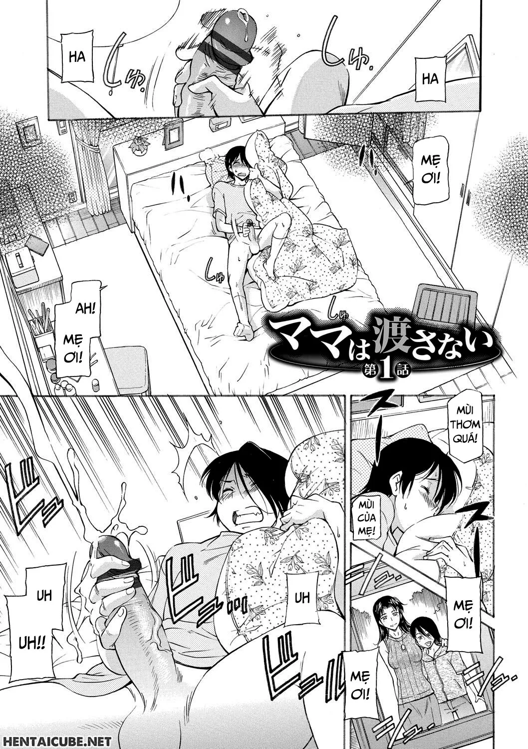 HentaiVN.net - Ảnh 4 - Mom is Only Mine - Chap 1