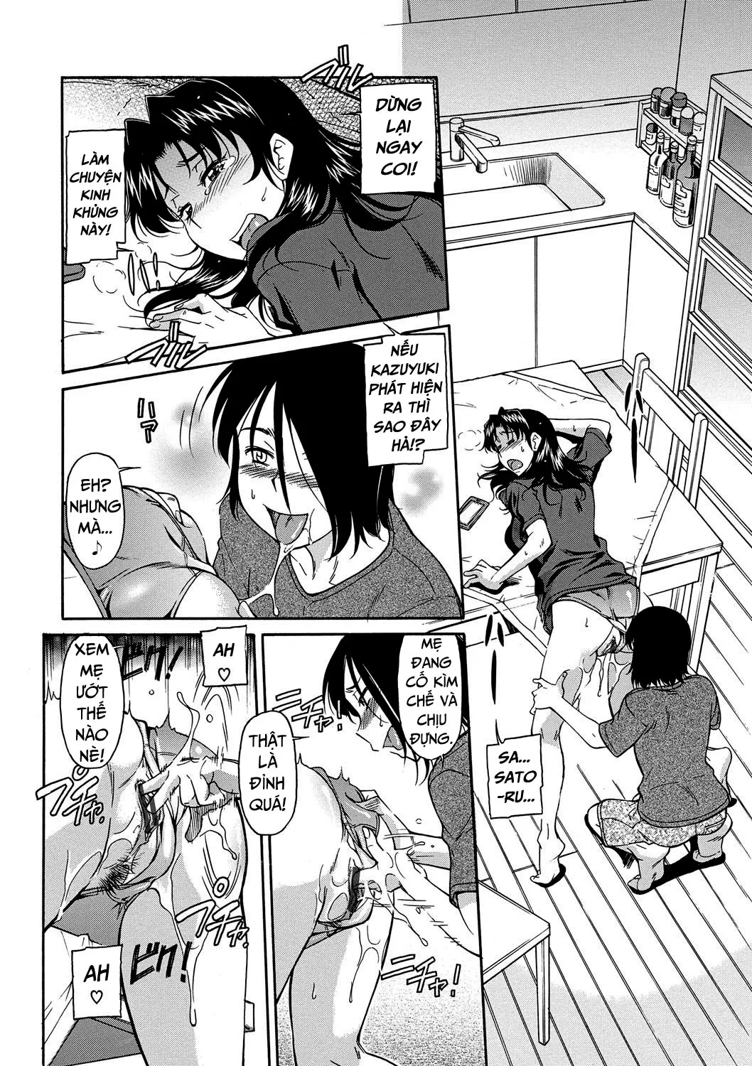 HentaiVN.net - Ảnh 3 - Mom is Only Mine - Chap 2