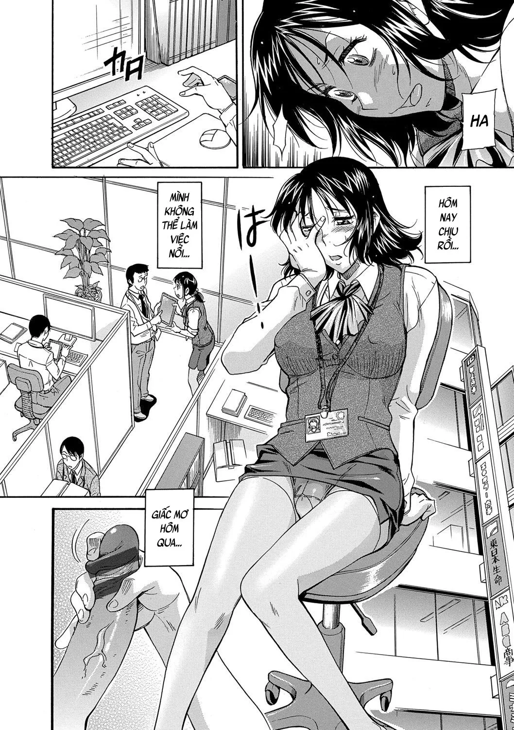 HentaiVN.net - Ảnh 3 - Mom is Only Mine - Chap 6