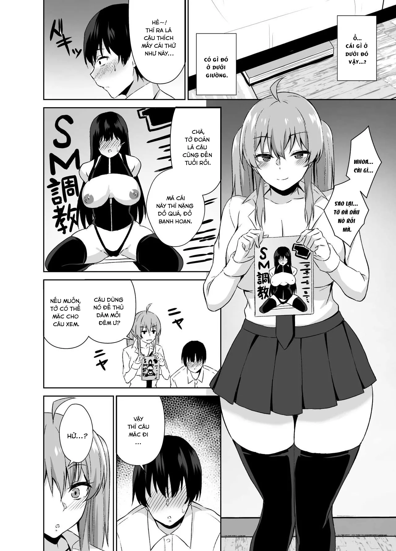 HentaiVN.net - Ảnh 5 - Nắc em chuẩn bát ngu lồn cực gắt [Osananajimi To SM Play O Shite Mita Hanashi] - Oneshot