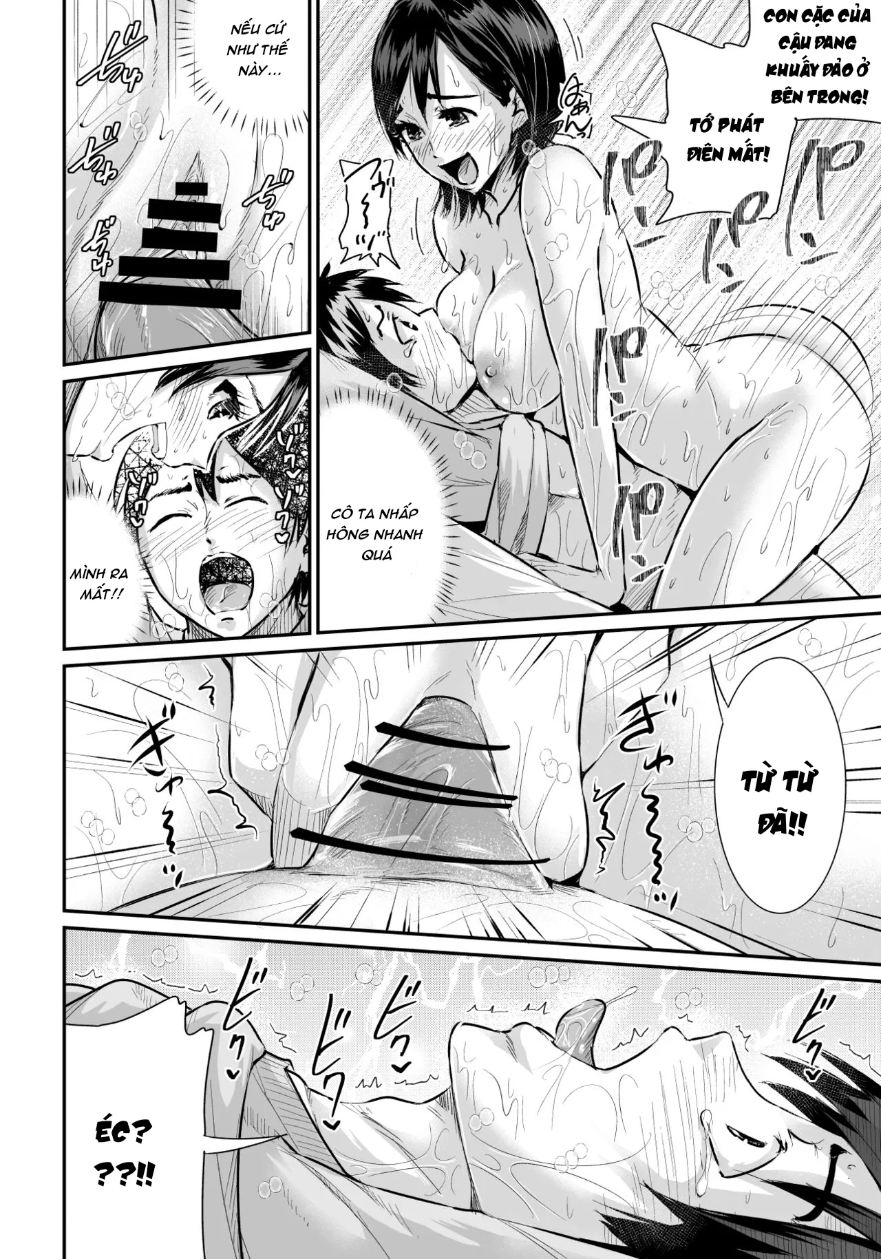 HentaiVN.net - Ảnh 16 - Họ muốn gạ địt một thằng trai tân như tôi! [Doutei no Ore o Yuuwaku suru Ecchi na Joshi-tachi!?] - Chap 1