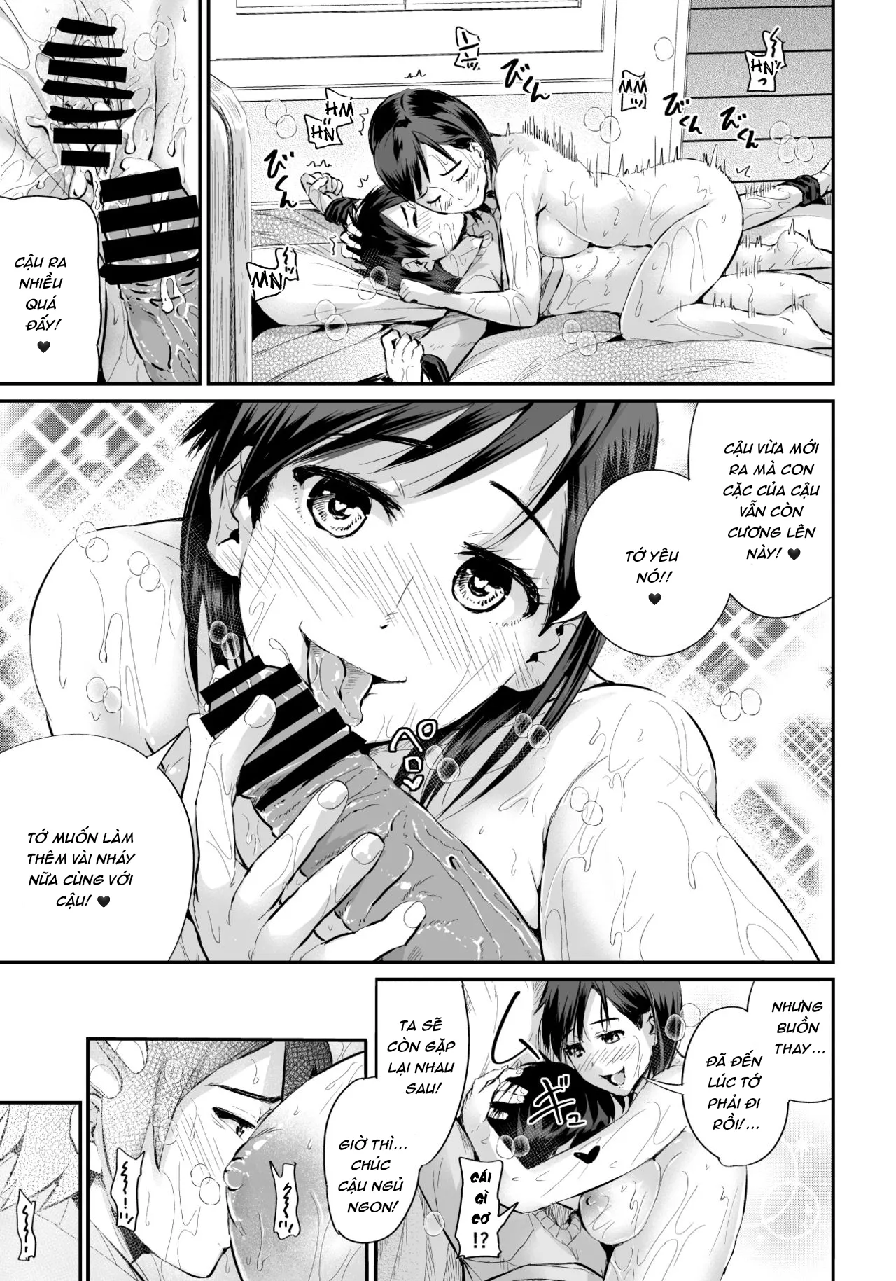 HentaiVN.net - Ảnh 21 - Họ muốn gạ địt một thằng trai tân như tôi! [Doutei no Ore o Yuuwaku suru Ecchi na Joshi-tachi!?] - Chap 1