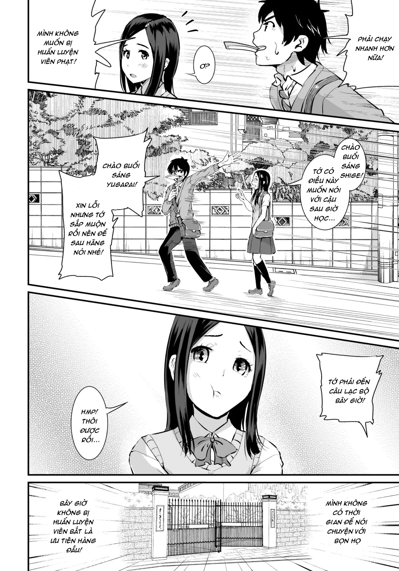 HentaiVN.net - Ảnh 26 - Họ muốn gạ địt một thằng trai tân như tôi! [Doutei no Ore o Yuuwaku suru Ecchi na Joshi-tachi!?] - Chap 1