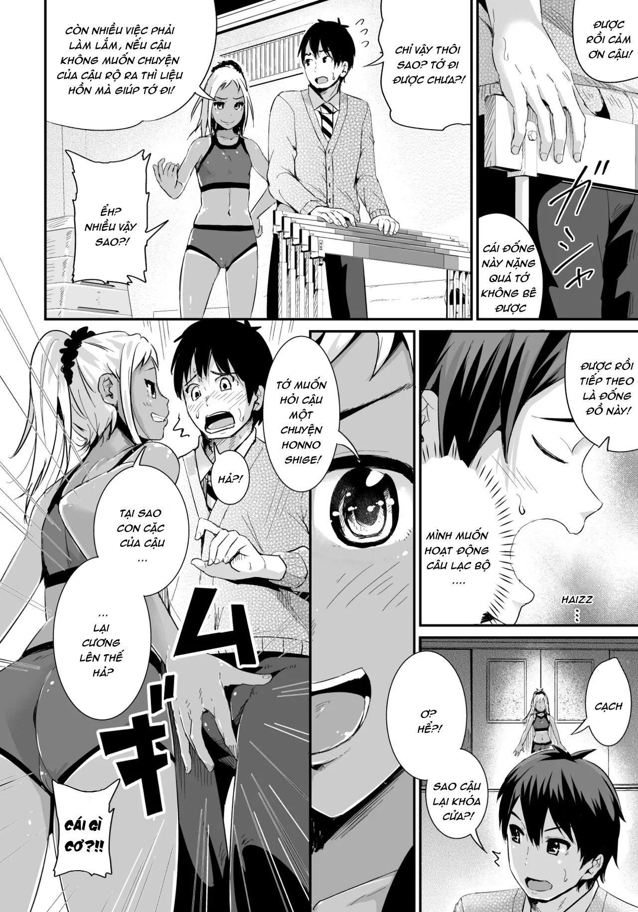 HentaiVN.net - Ảnh 32 - Họ muốn gạ địt một thằng trai tân như tôi! [Doutei no Ore o Yuuwaku suru Ecchi na Joshi-tachi!?] - Chap 1