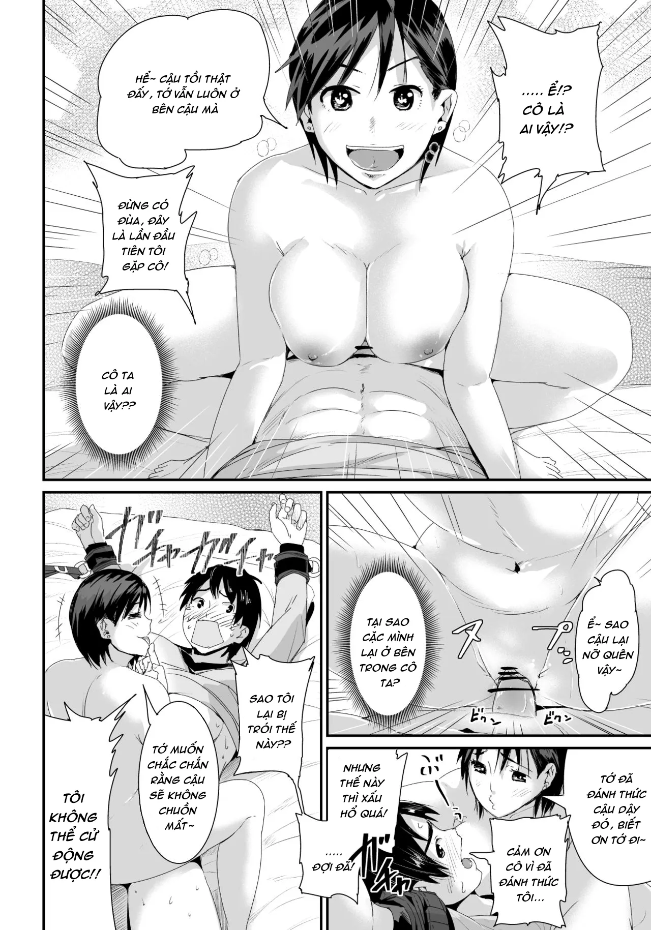 HentaiVN.net - Ảnh 4 - Họ muốn gạ địt một thằng trai tân như tôi! [Doutei no Ore o Yuuwaku suru Ecchi na Joshi-tachi!?] - Chap 1