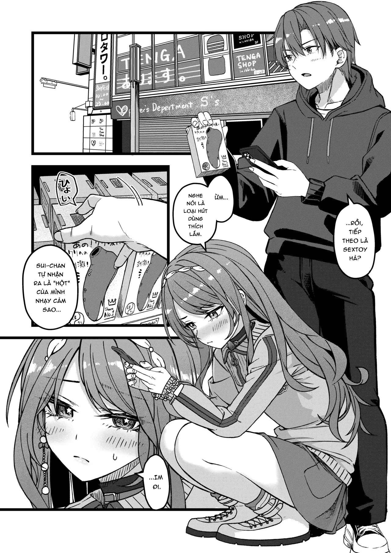 HentaiVN.net - Ảnh 23 - Sui-chan hôm nay cũng lại thua cuộc mất rồi - Oneshot