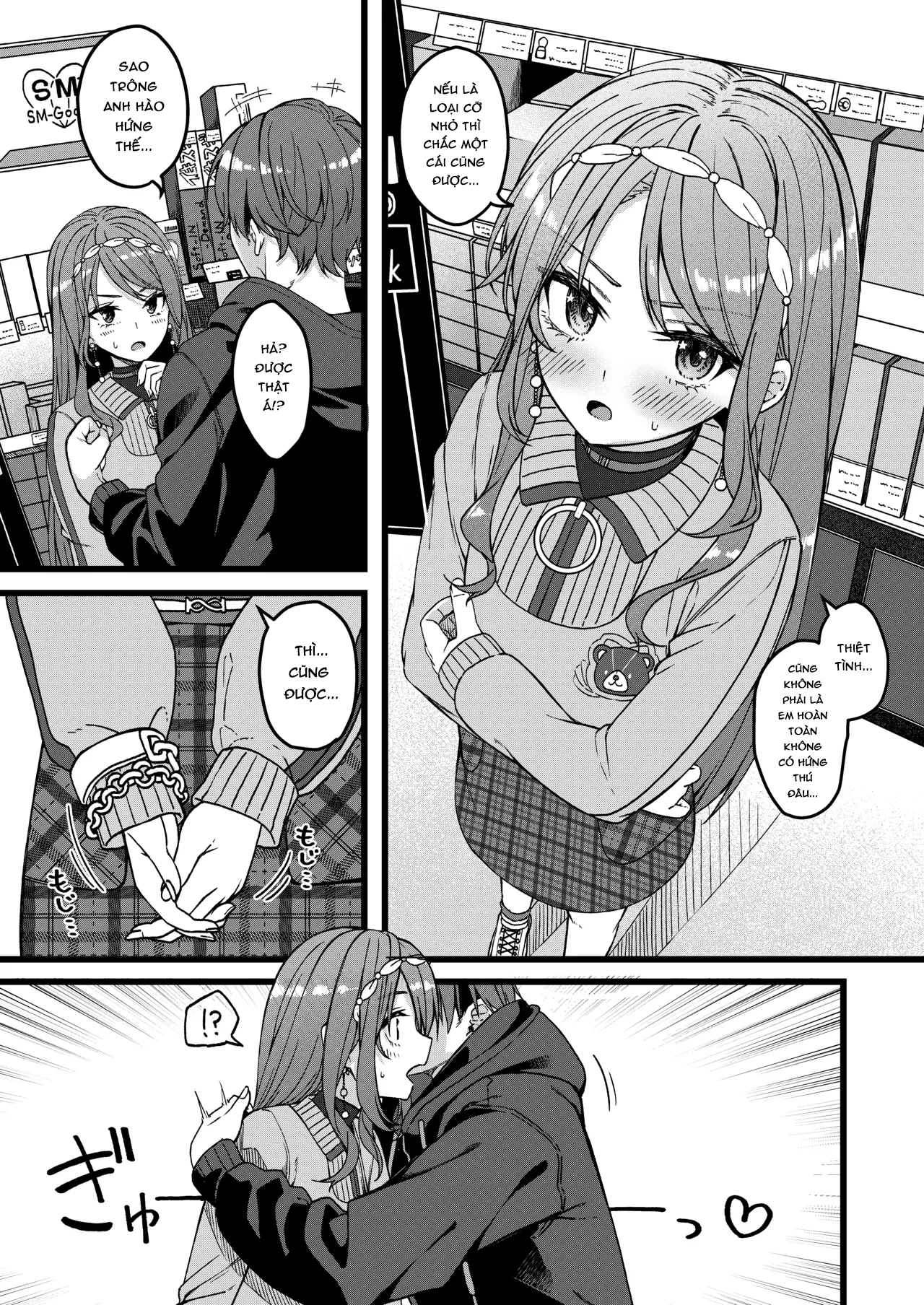HentaiVN.net - Ảnh 26 - Sui-chan hôm nay cũng lại thua cuộc mất rồi - Oneshot