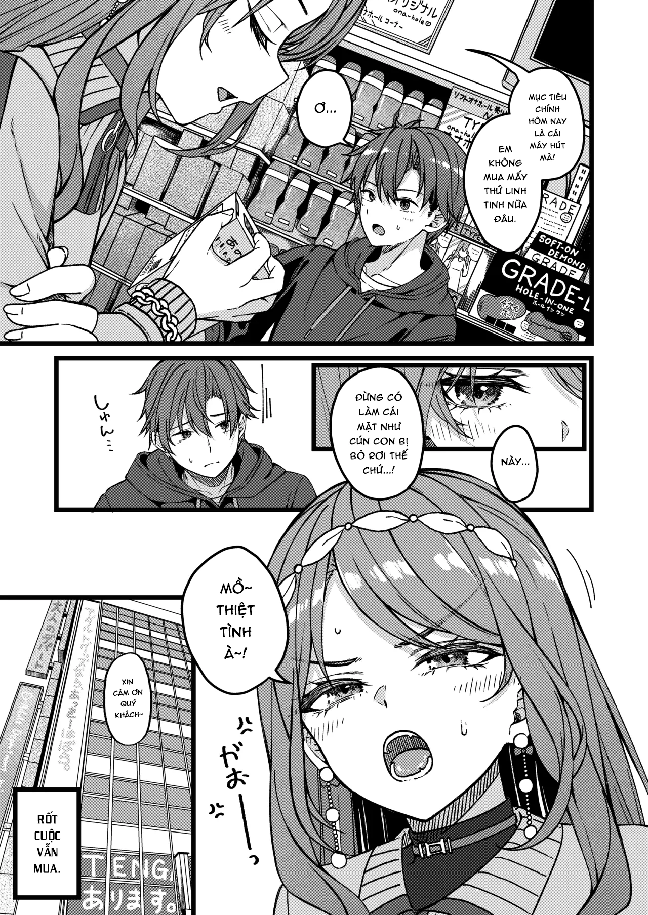 HentaiVN.net - Ảnh 28 - Sui-chan hôm nay cũng lại thua cuộc mất rồi - Oneshot