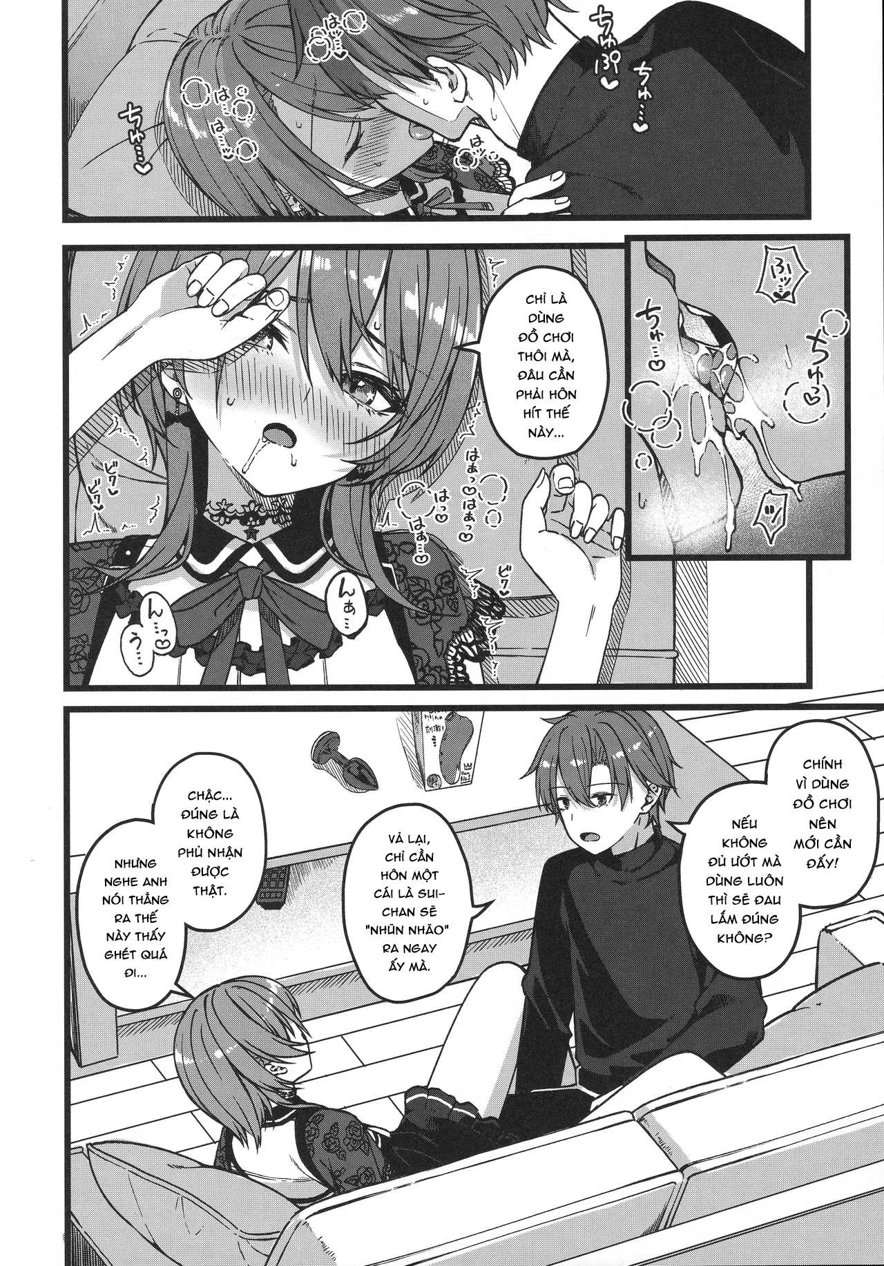 HentaiVN.net - Ảnh 29 - Sui-chan hôm nay cũng lại thua cuộc mất rồi - Oneshot