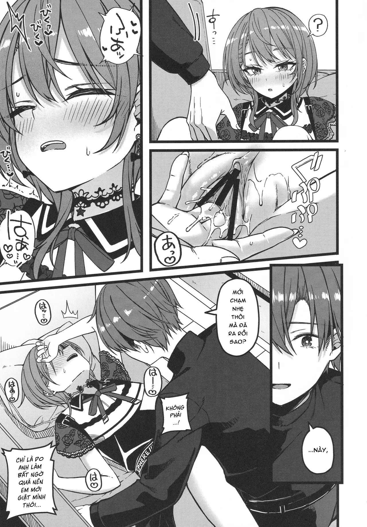 HentaiVN.net - Ảnh 30 - Sui-chan hôm nay cũng lại thua cuộc mất rồi - Oneshot