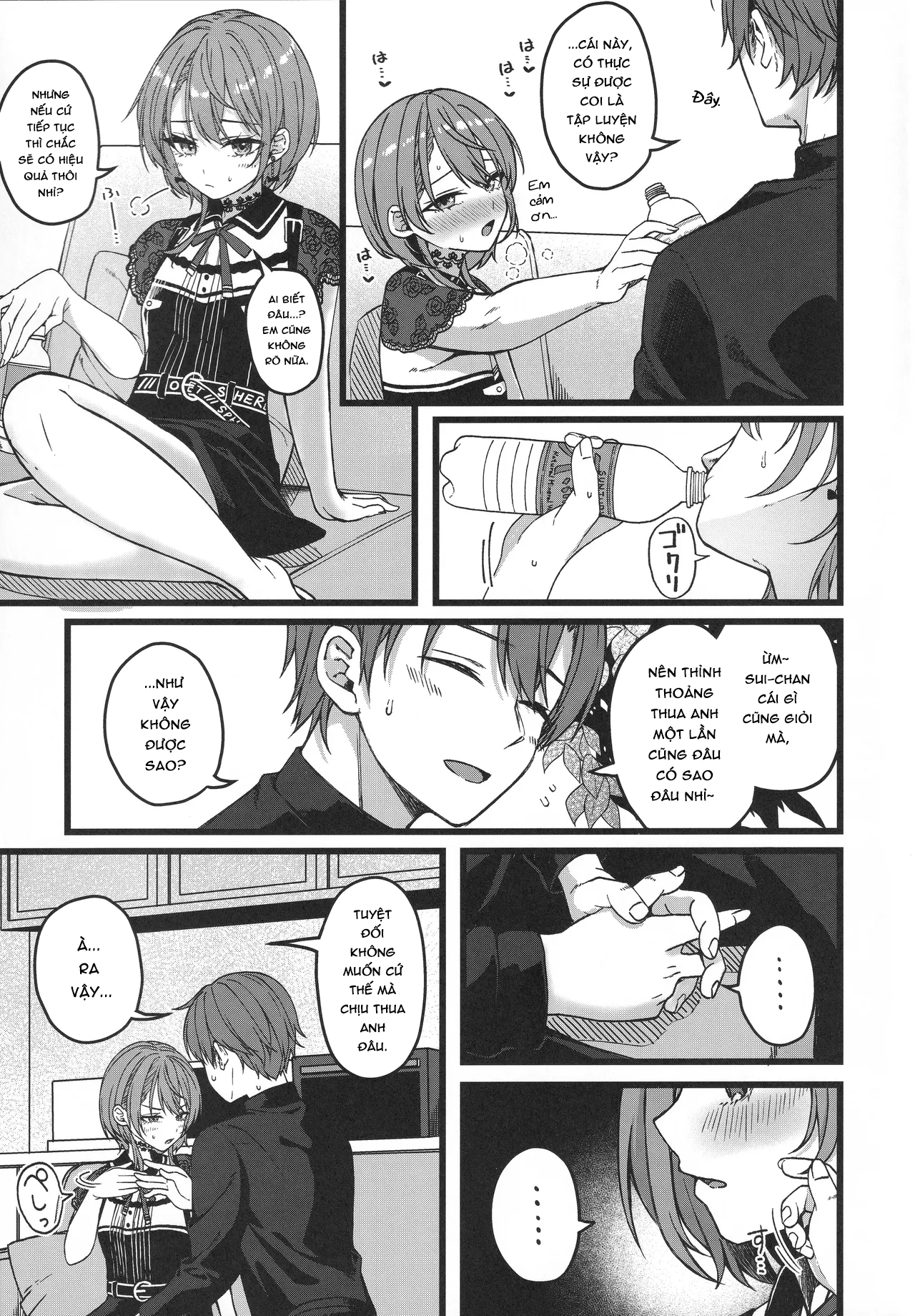 HentaiVN.net - Ảnh 36 - Sui-chan hôm nay cũng lại thua cuộc mất rồi - Oneshot