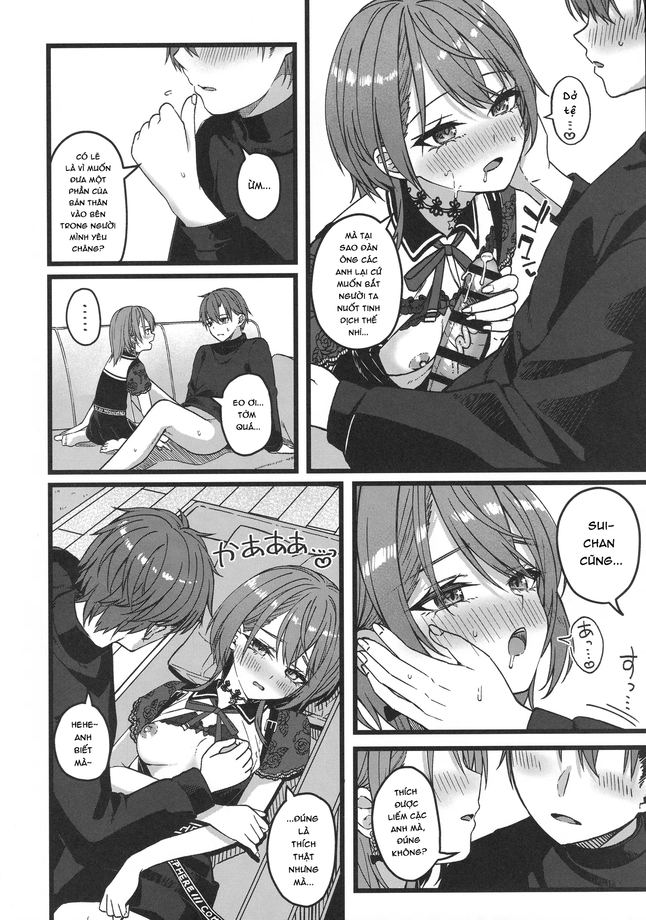 HentaiVN.net - Ảnh 40 - Sui-chan hôm nay cũng lại thua cuộc mất rồi - Oneshot