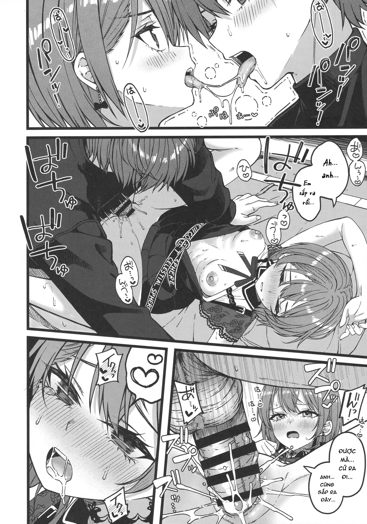 HentaiVN.net - Ảnh 45 - Sui-chan hôm nay cũng lại thua cuộc mất rồi - Oneshot